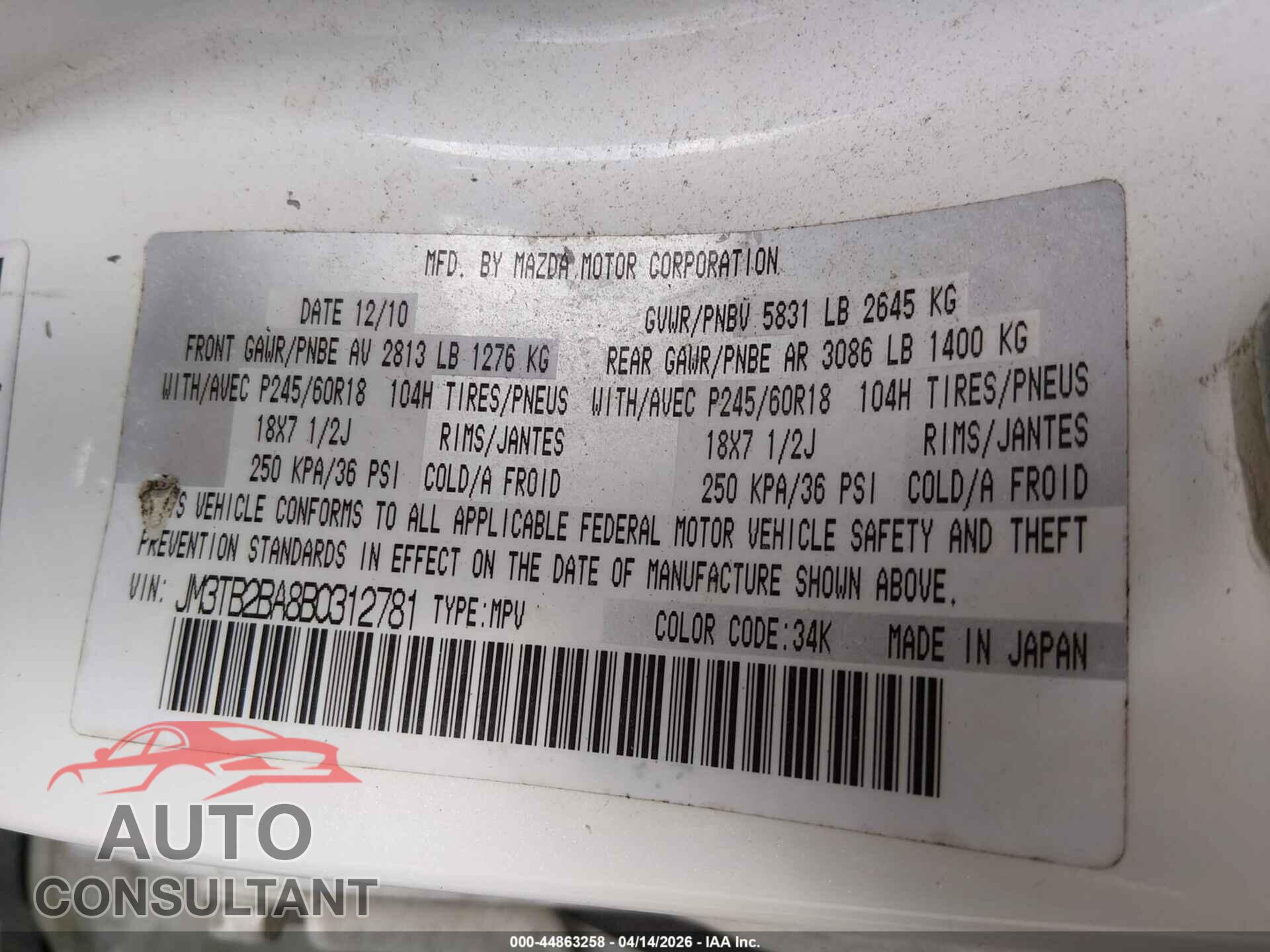 MAZDA CX-9 2011 - JM3TB2BA8B0312781
