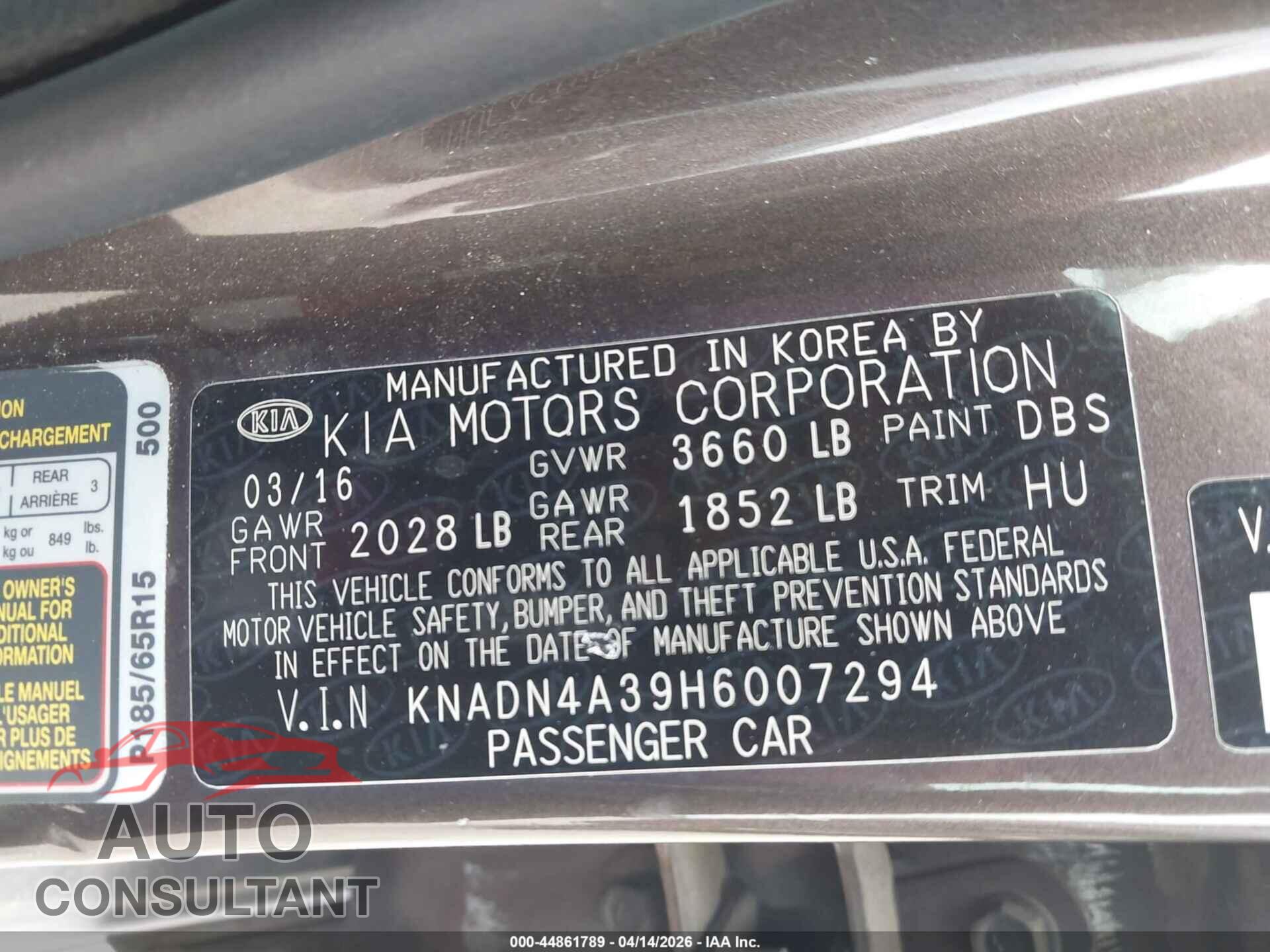 KIA RIO 2017 - KNADN4A39H6007294