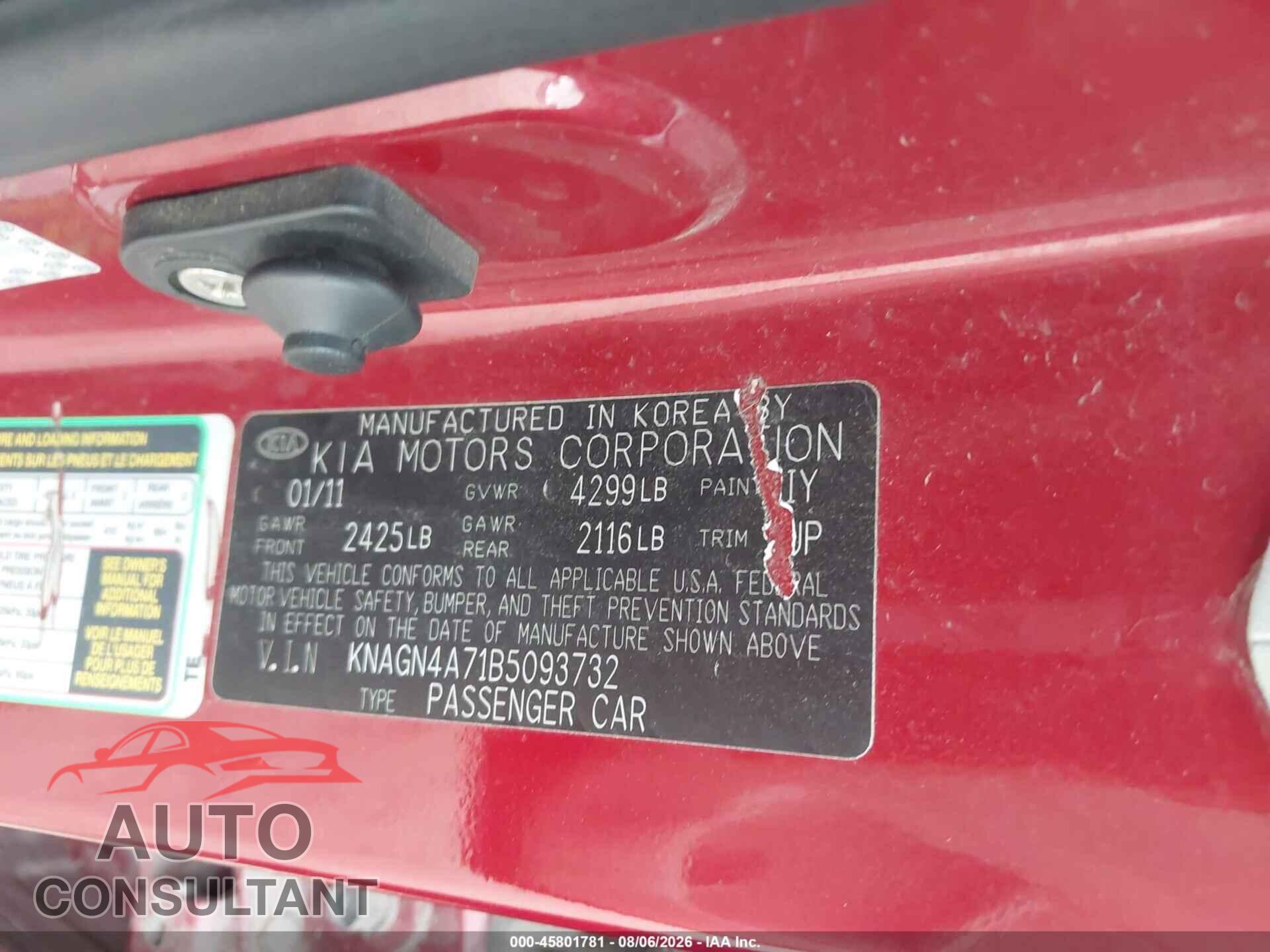 KIA OPTIMA 2011 - KNAGN4A71B5093732