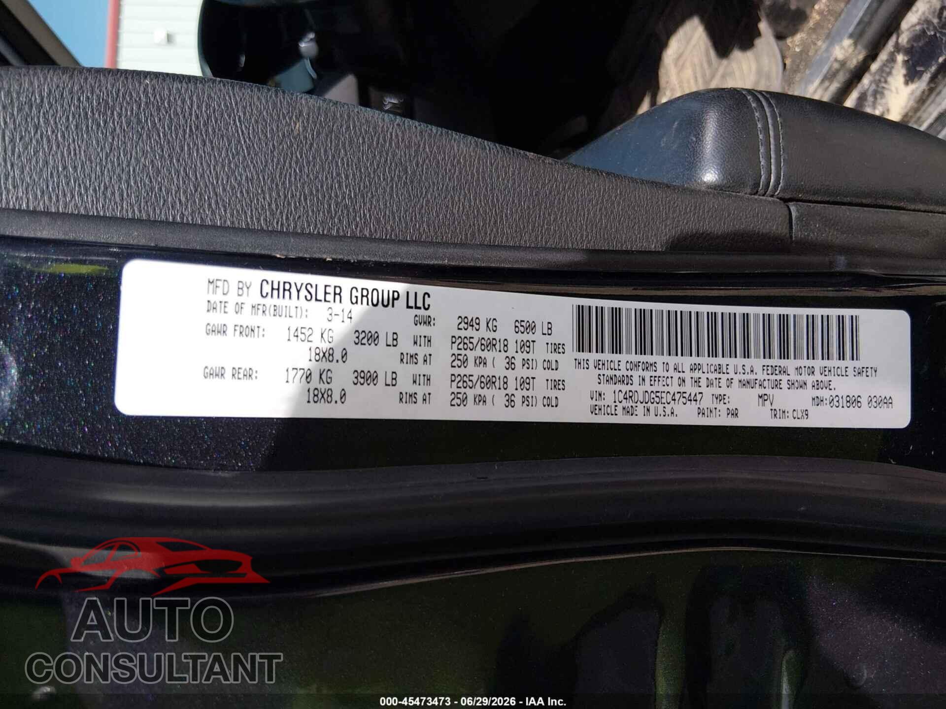 DODGE DURANGO 2014 - 1C4RDJDG5EC475447