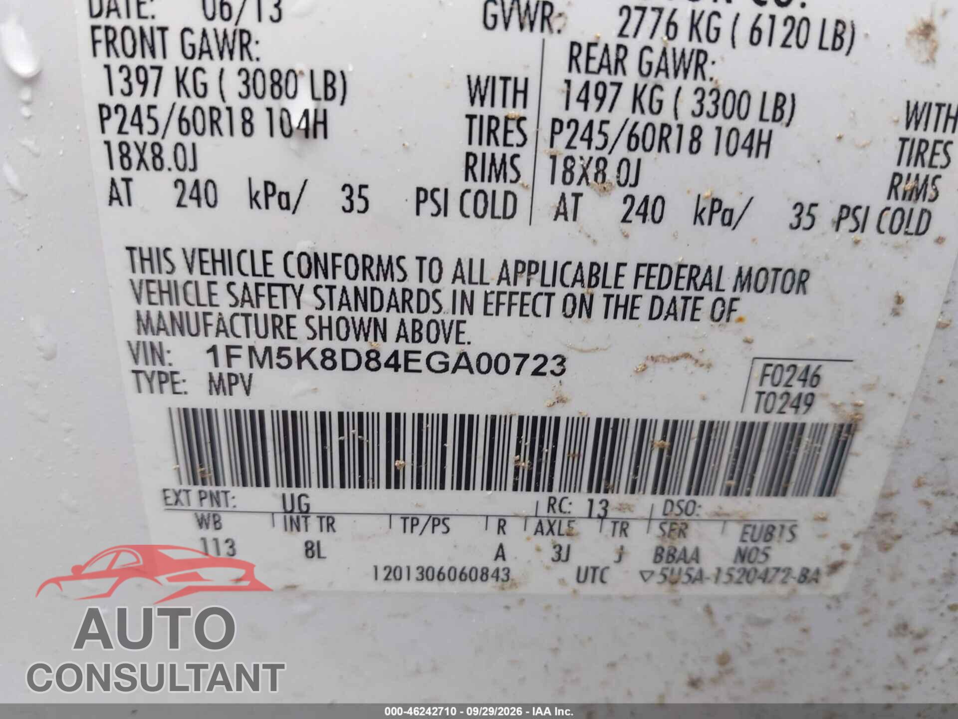 FORD EXPLORER 2014 - 1FM5K8D84EGA00723