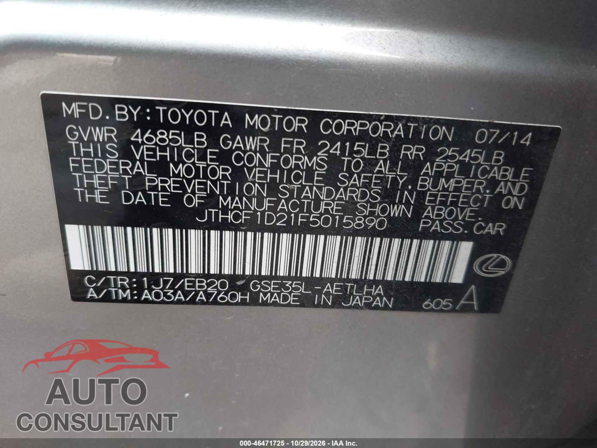 LEXUS IS 250 2015 - JTHCF1D21F5015890