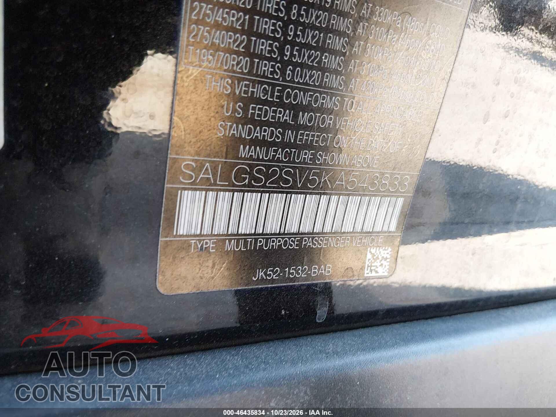 LAND ROVER RANGE ROVER 2019 - SALGS2SV5KA543833