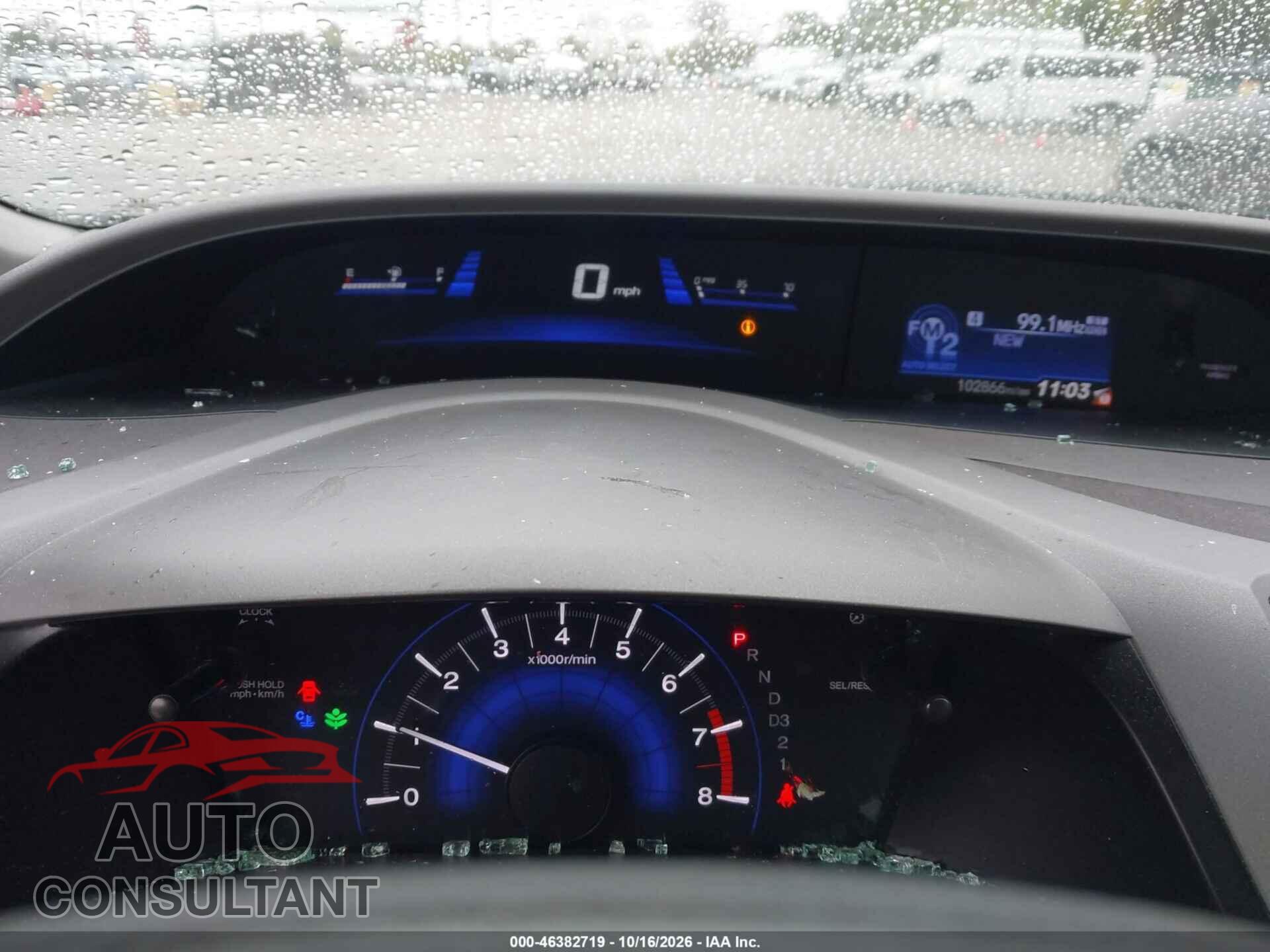 HONDA CIVIC 2012 - 19XFB2F54CE379468