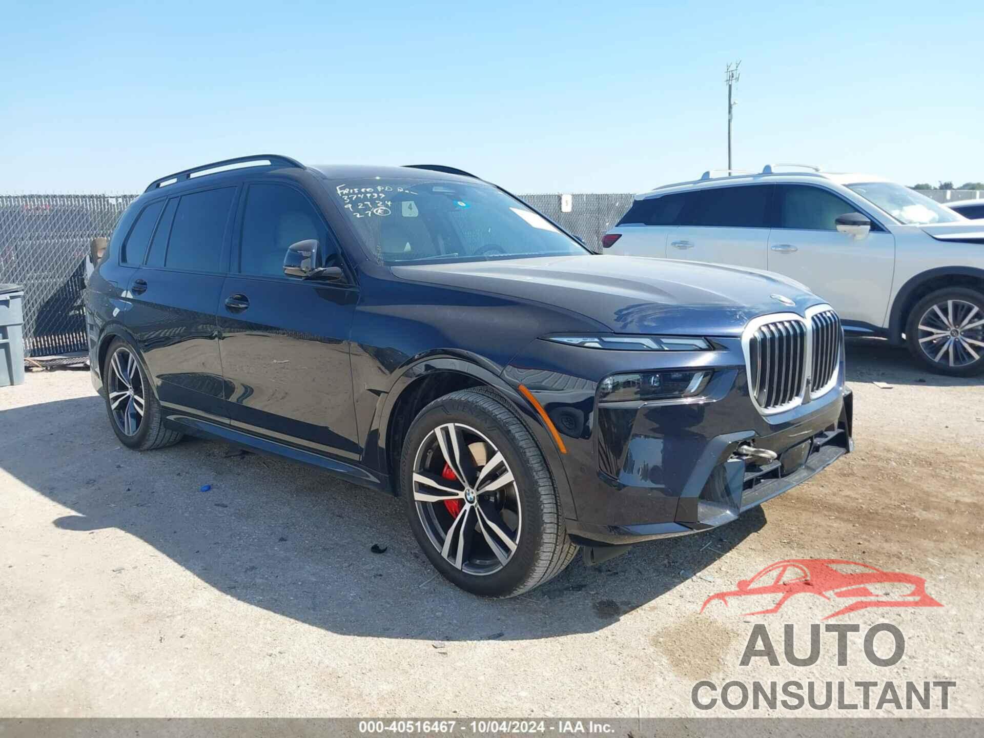 BMW X7 2023 - 5UX23EM04P9N48823