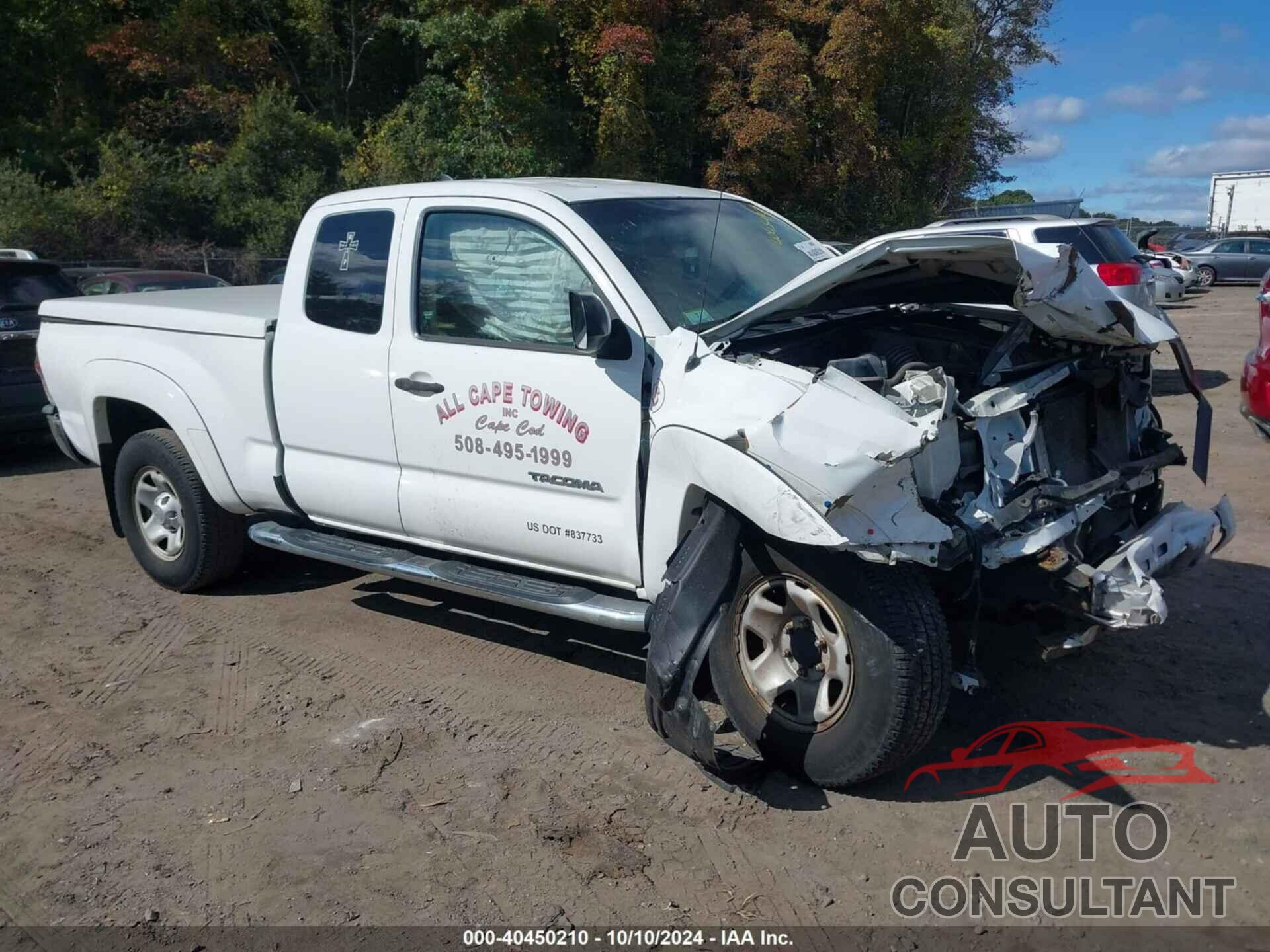 TOYOTA TACOMA 2015 - 5TFUU4EN6FX121777