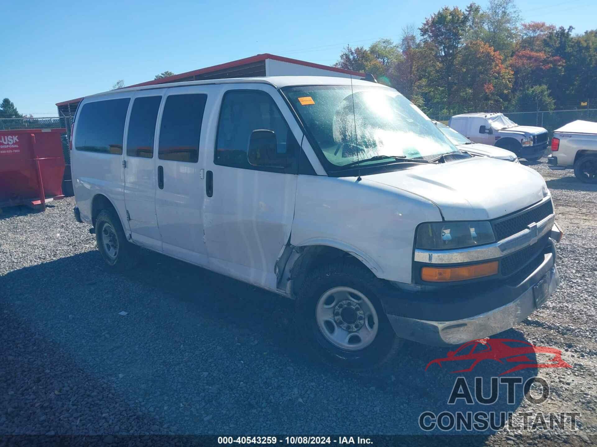 CHEVROLET EXPRESS 2500 2017 - 1GAWGFFG4H1340683