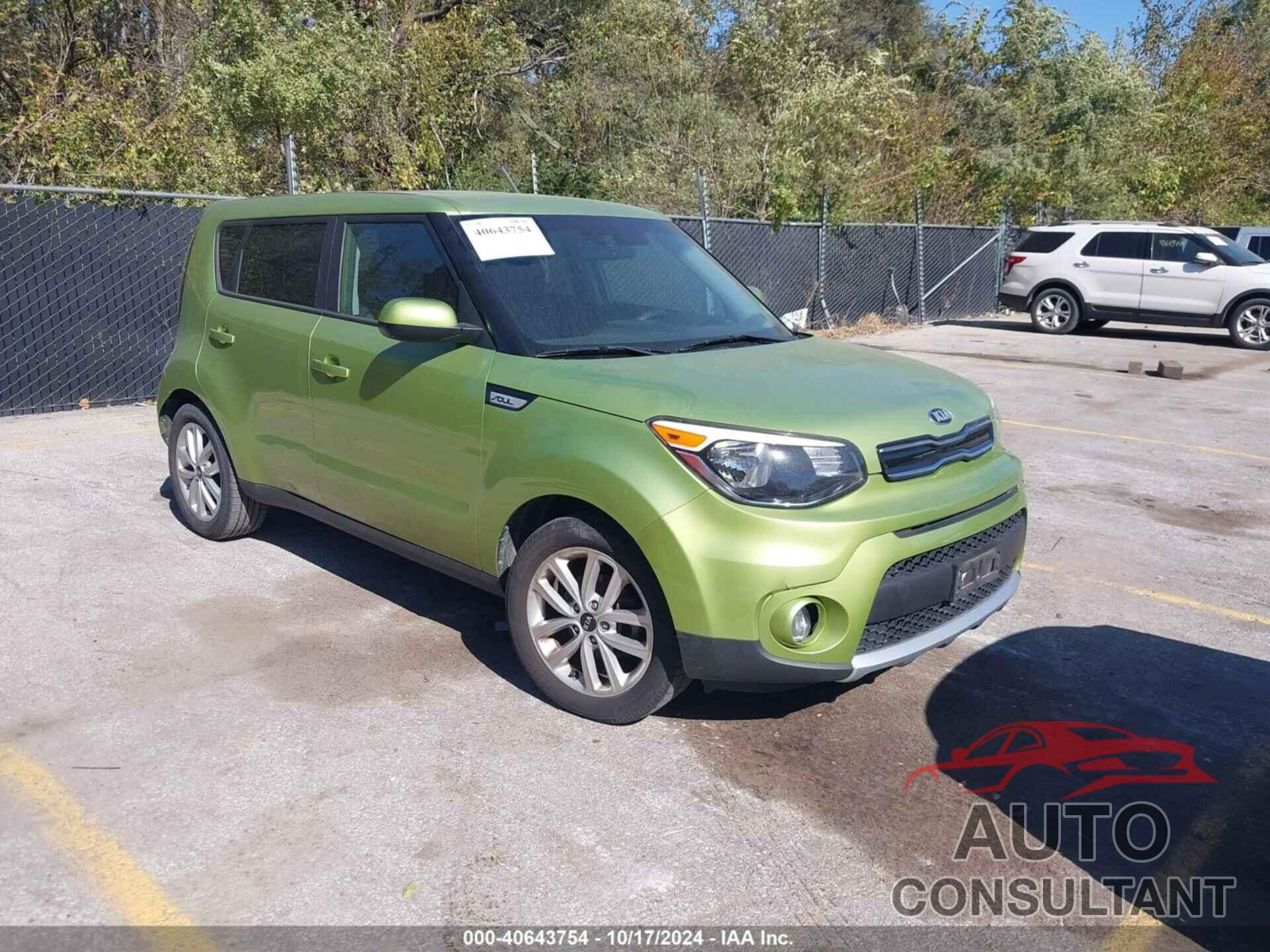 KIA SOUL 2017 - KNDJP3A50H7876792