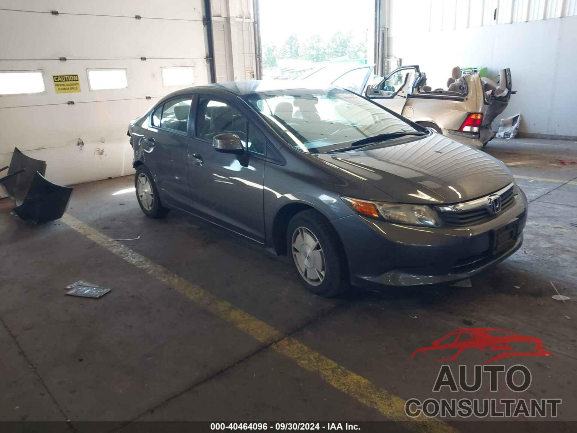 HONDA CIVIC 2012 - 2HGFB2F62CH553987