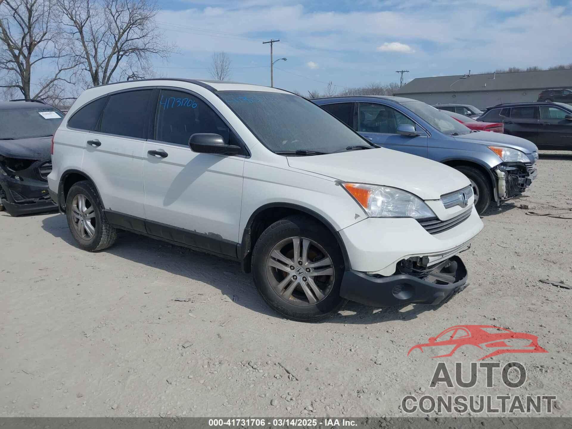 HONDA CR-V 2009 - 3CZRE38589G701995