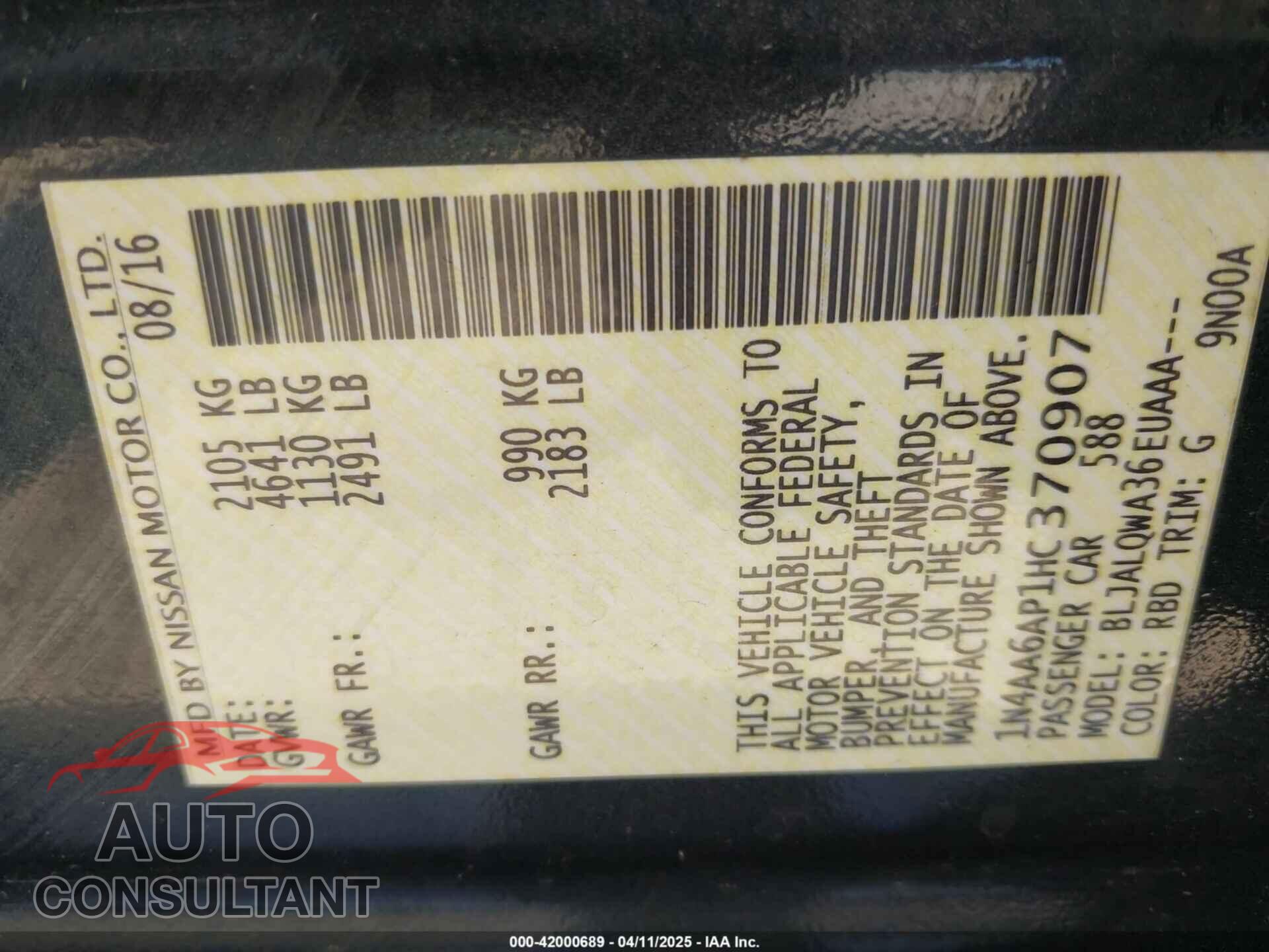 NISSAN MAXIMA 2017 - 1N4AA6AP1HC370907