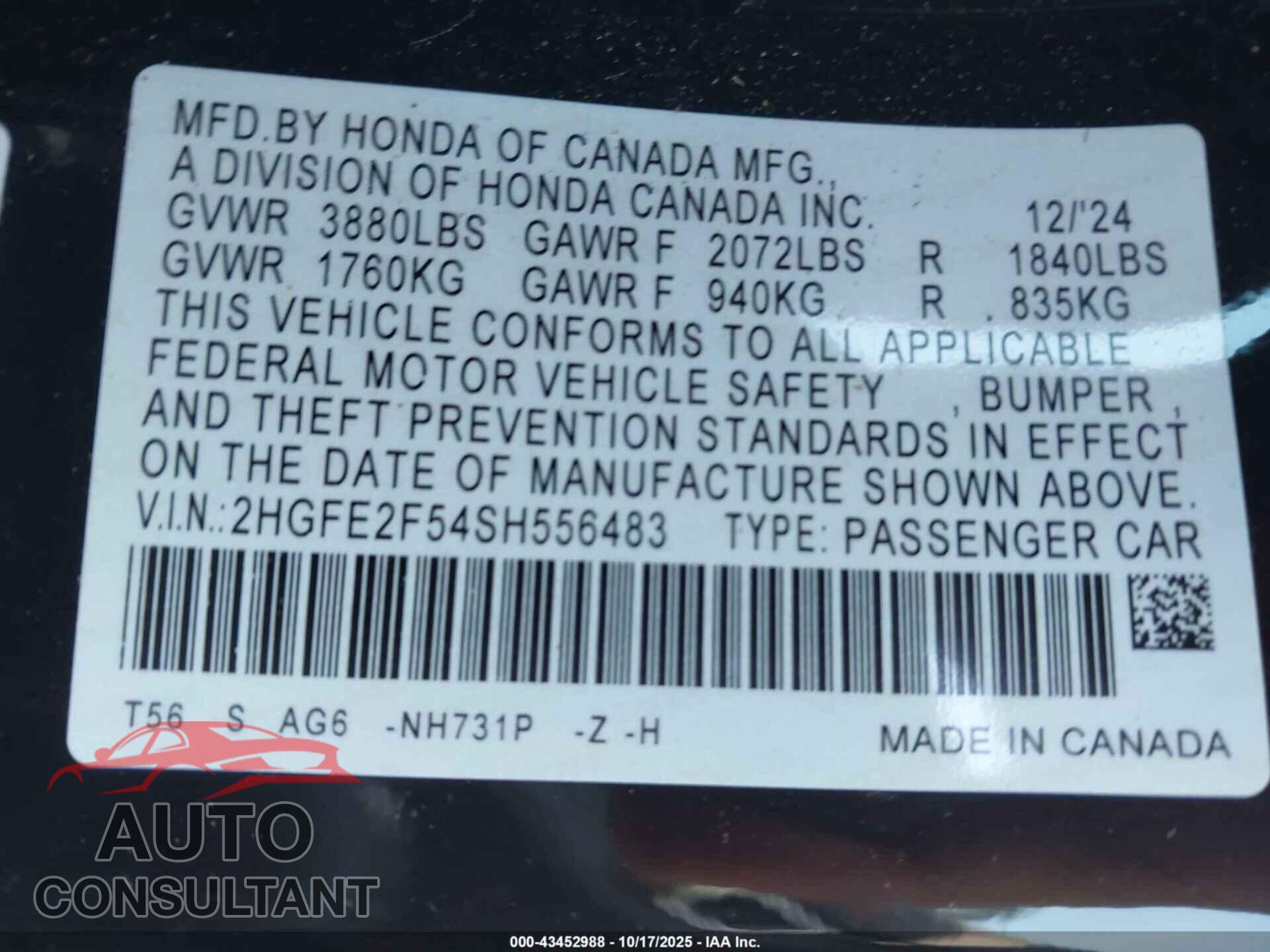 HONDA CIVIC 2025 - 2HGFE2F54SH556483