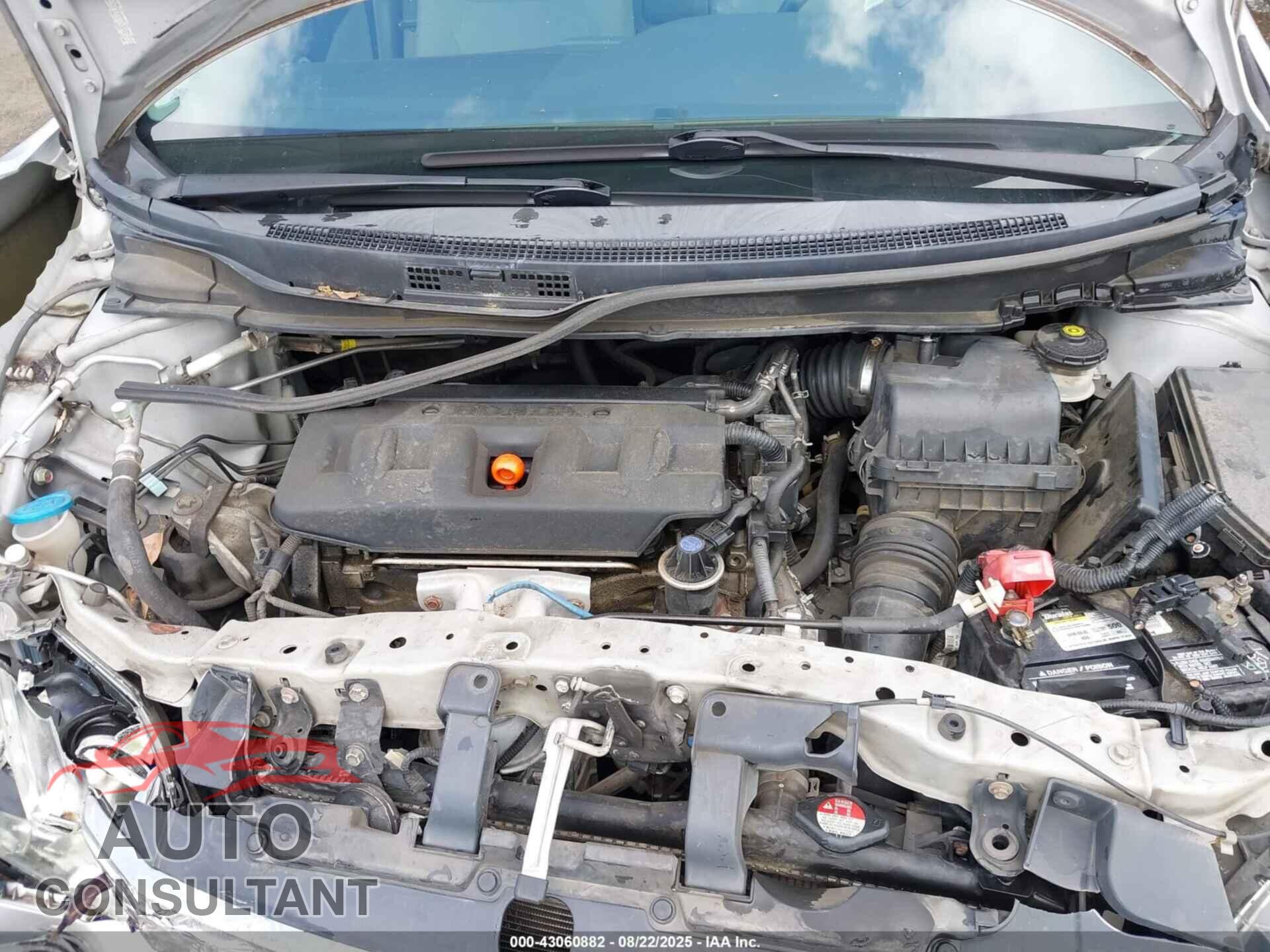 HONDA CIVIC 2012 - 2HGFB2F87CH320012