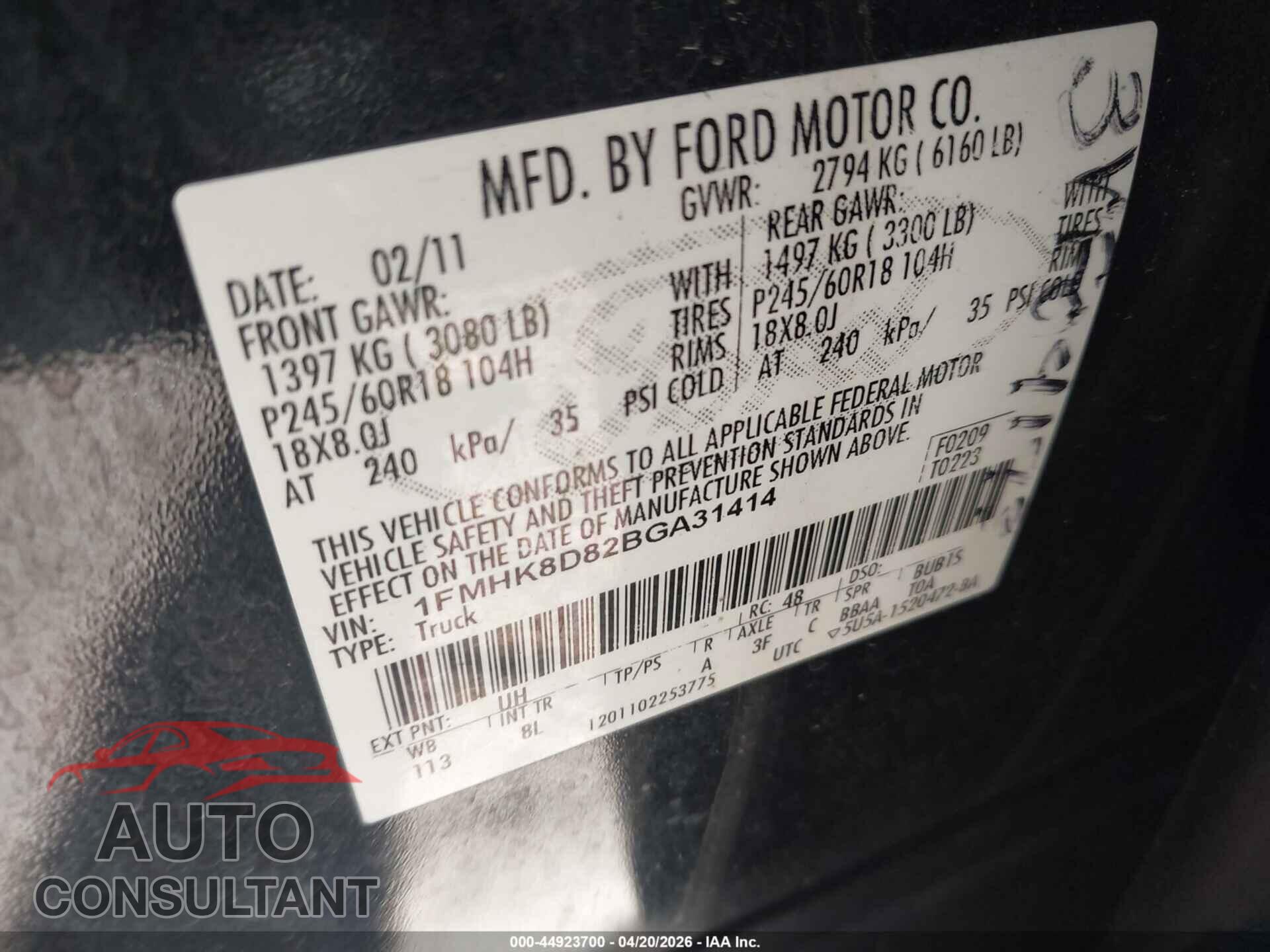 FORD EXPLORER 2011 - 1FMHK8D82BGA31414