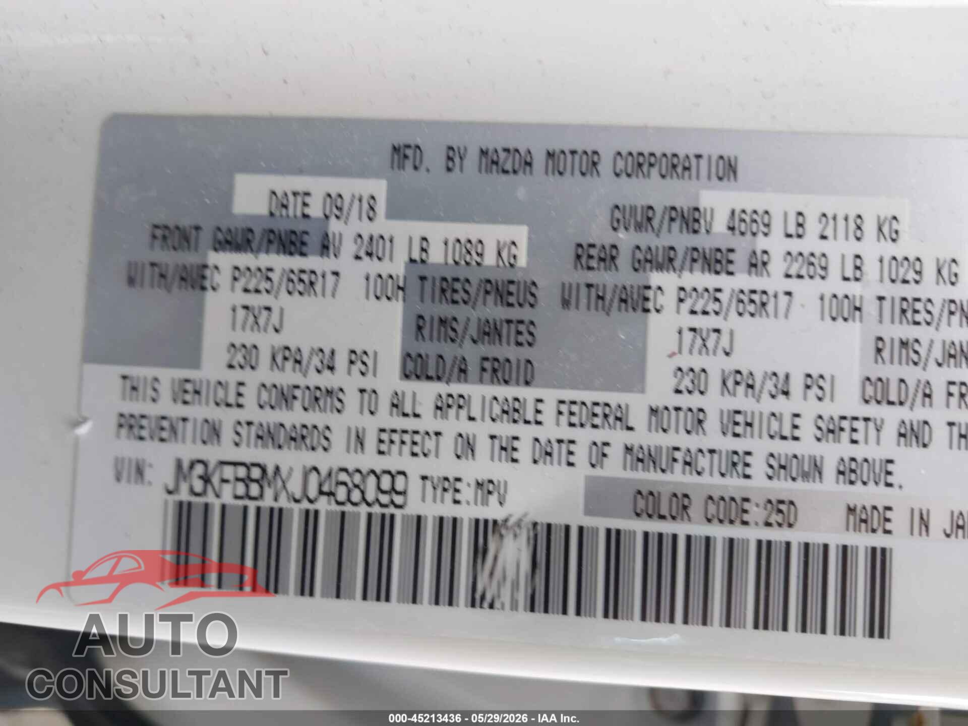 MAZDA CX-5 2018 - JM3KFBBMXJ0468099