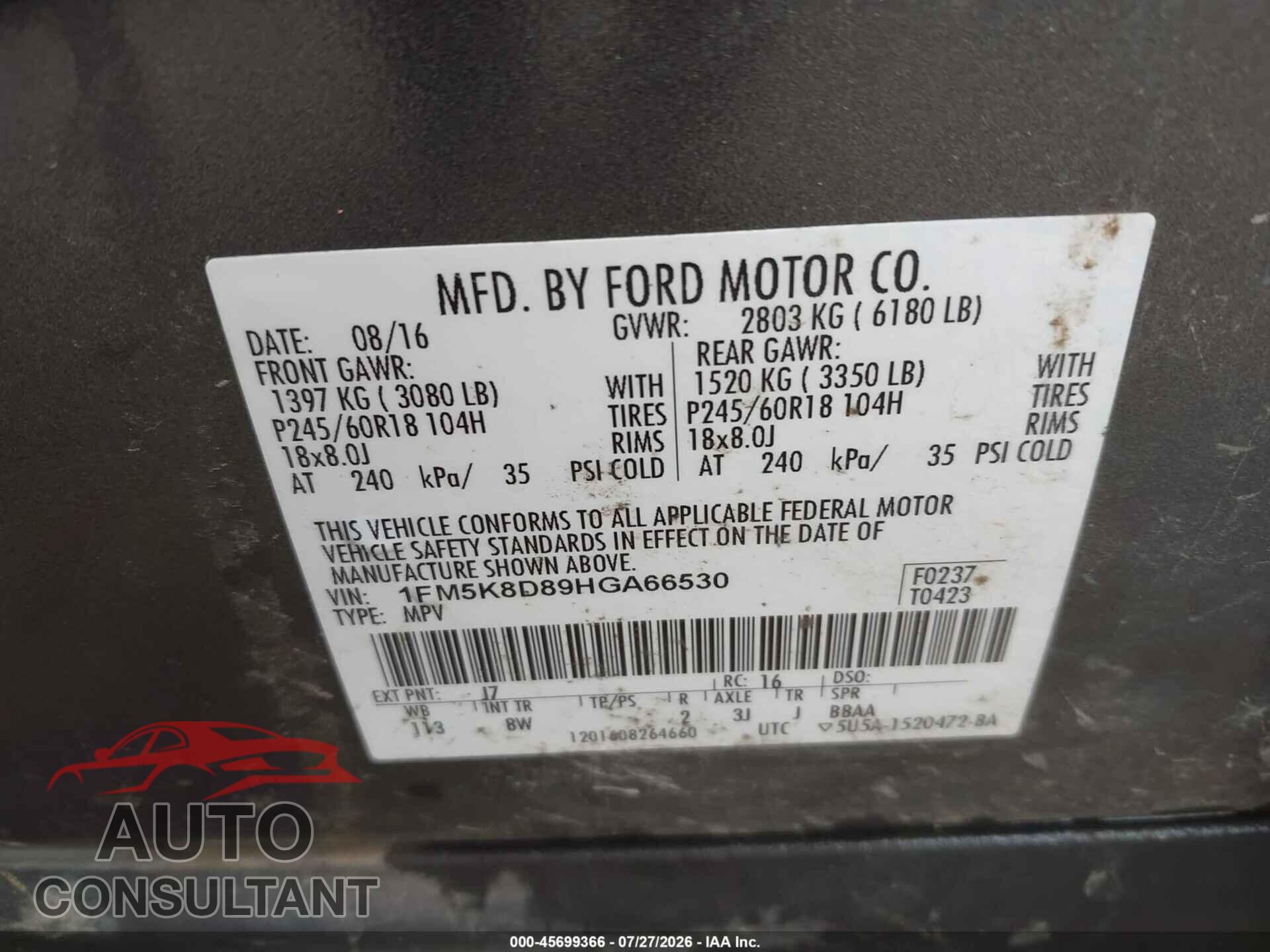 FORD EXPLORER 2017 - 1FM5K8D89HGA66530