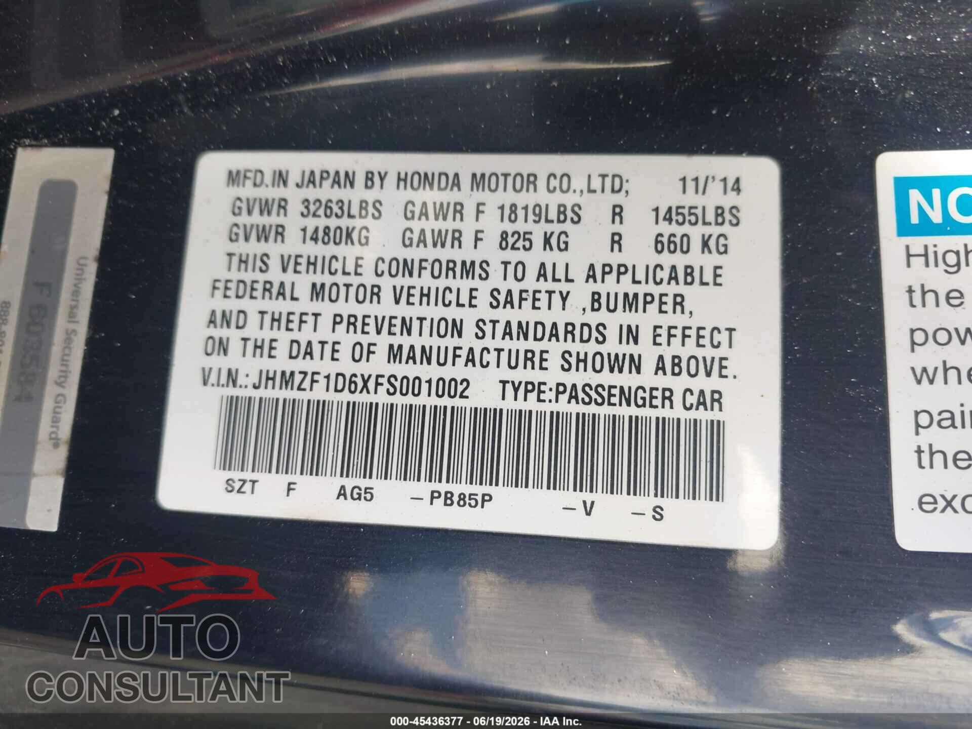 HONDA CR-Z 2015 - JHMZF1D6XFS001002
