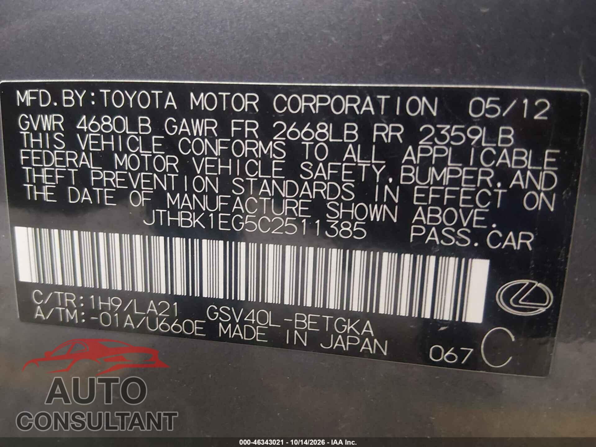 LEXUS ES 350 2012 - JTHBK1EG5C2511385
