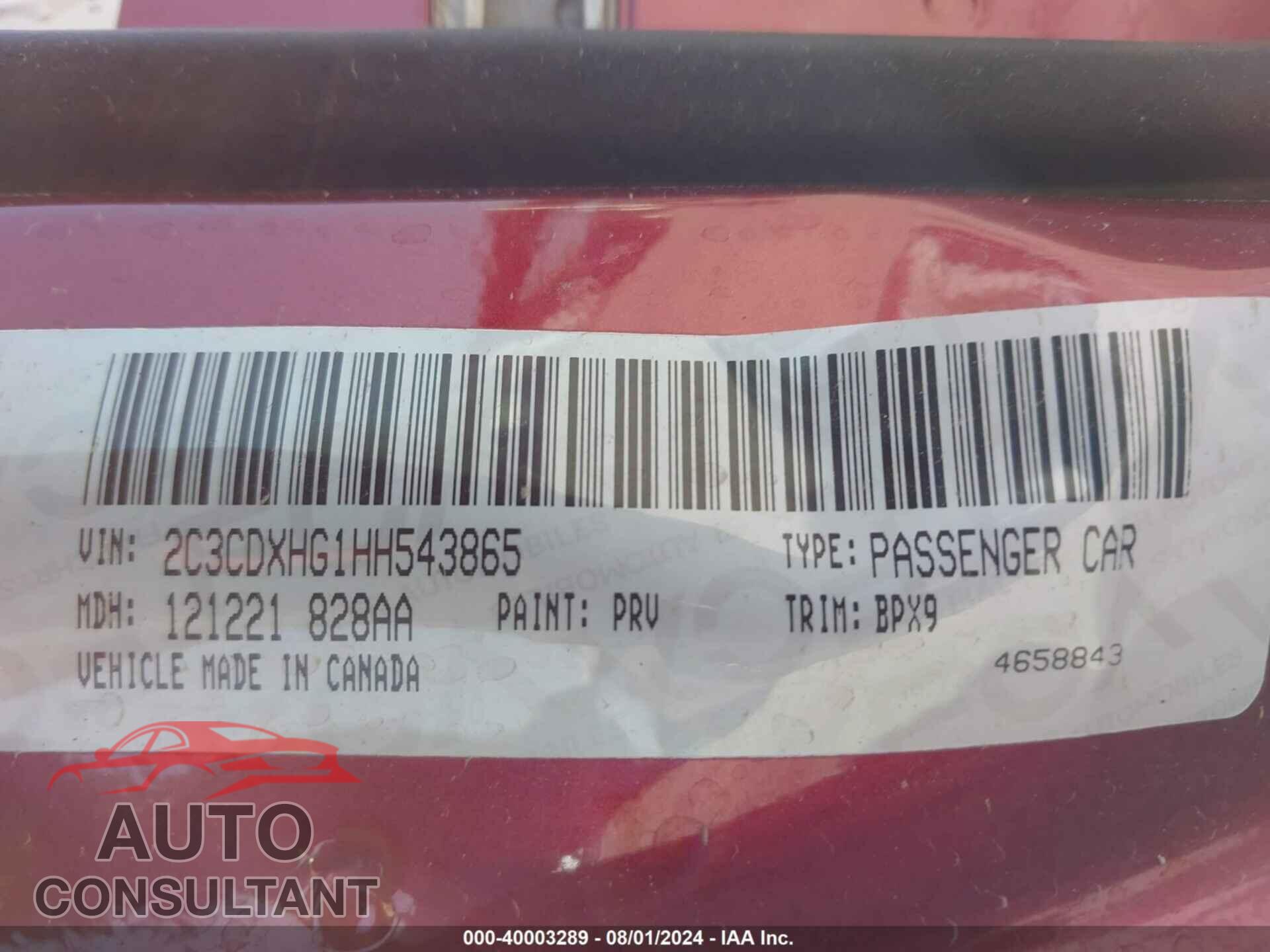 DODGE CHARGER 2017 - 2C3CDXHG1HH543865