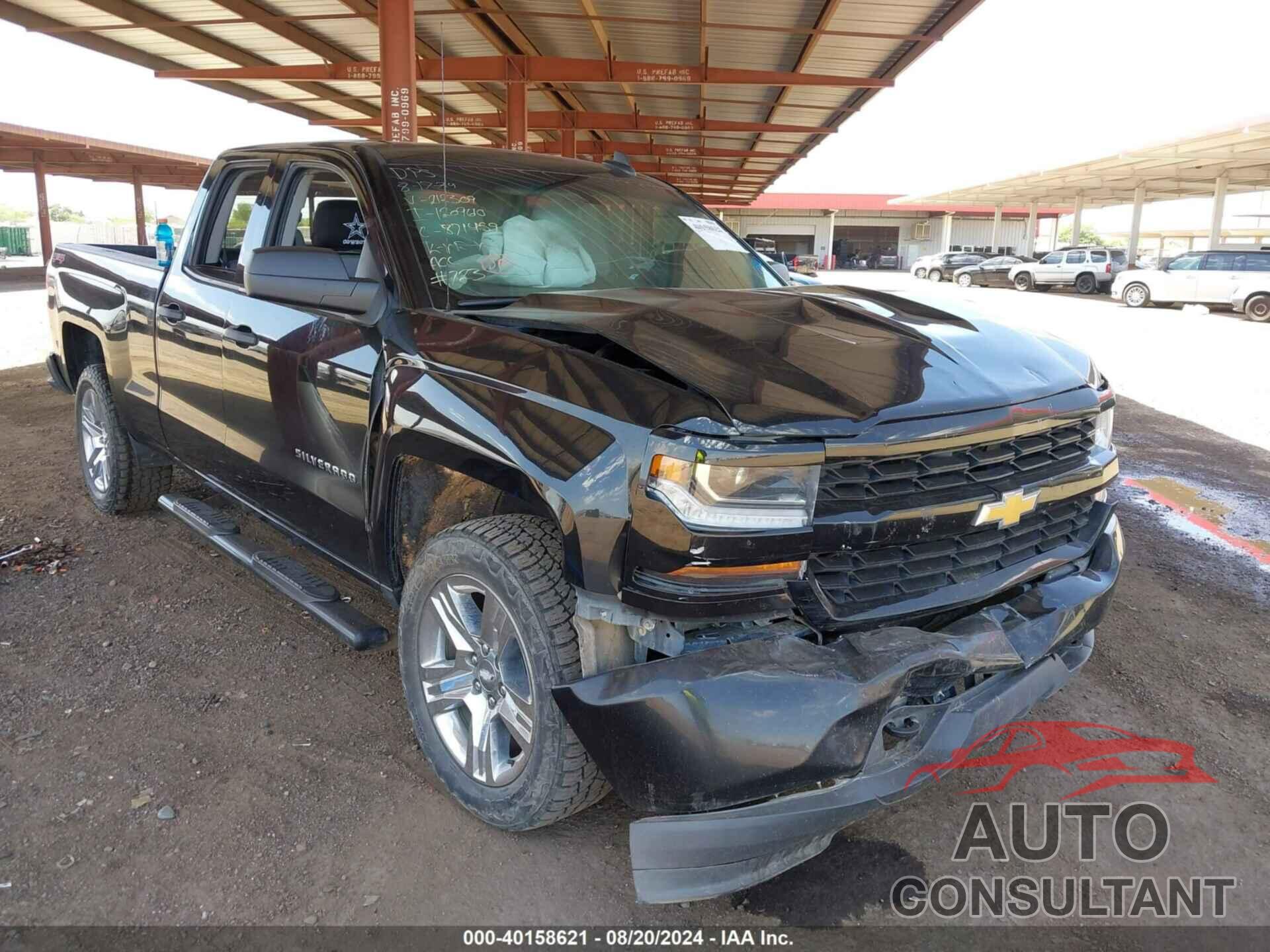 CHEVROLET SILVERADO 1500 LD 2019 - 2GCVKMEC1K1212309
