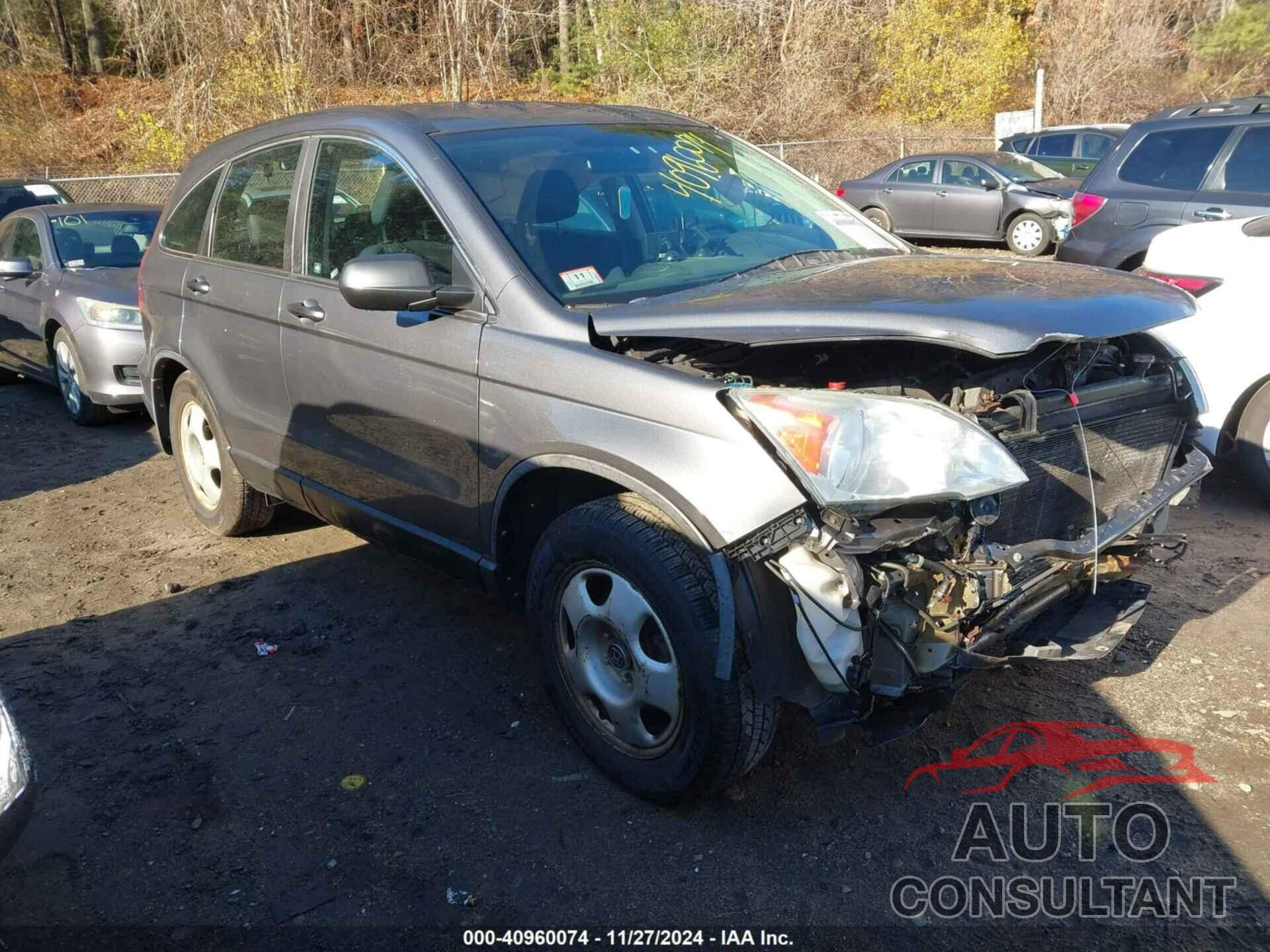 HONDA CR-V 2011 - 5J6RE4H39BL020497