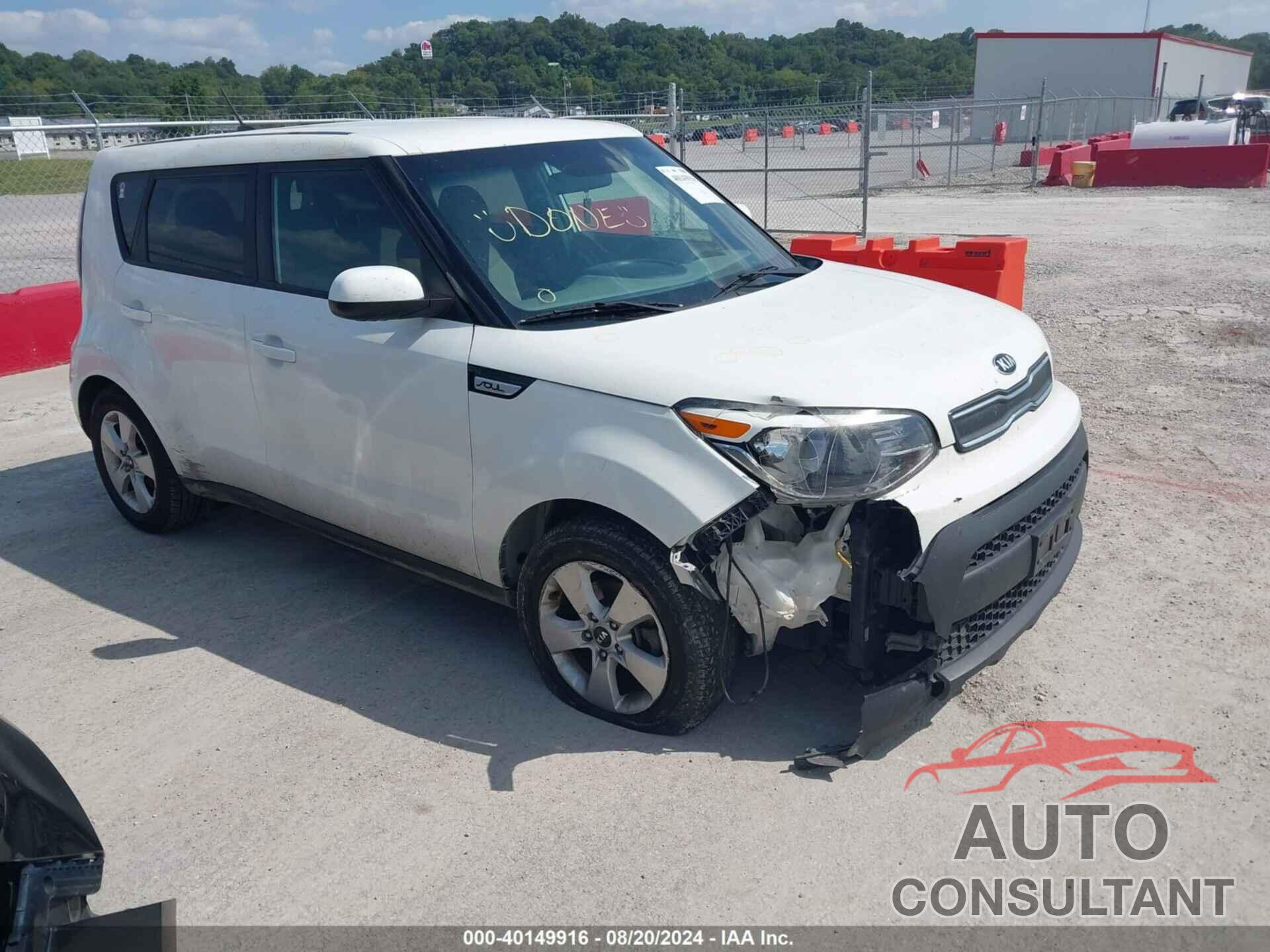 KIA SOUL 2019 - KNDJN2A27K7678725