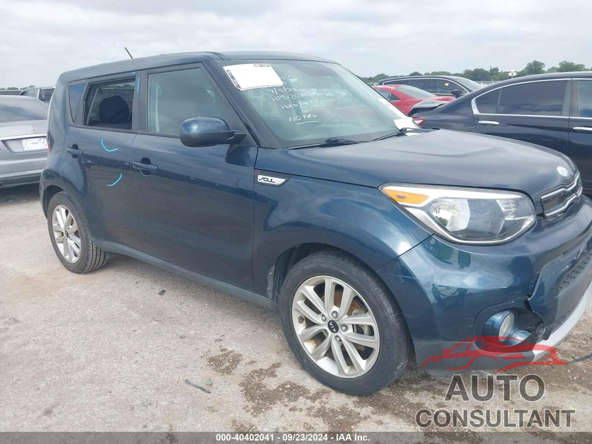 KIA SOUL 2017 - KNDJP3A52H7449744