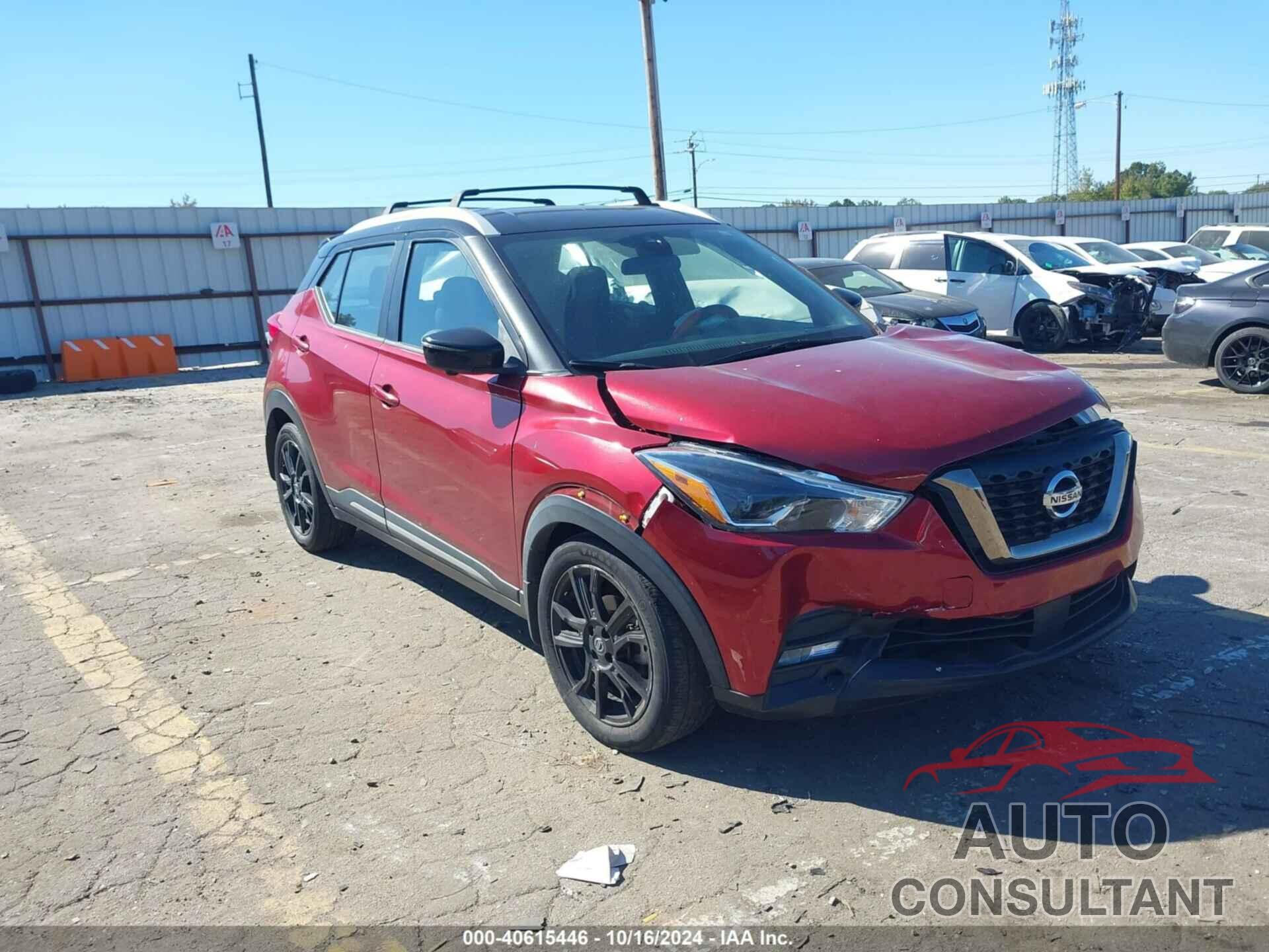 NISSAN KICKS 2020 - 3N1CP5DV4LL526718