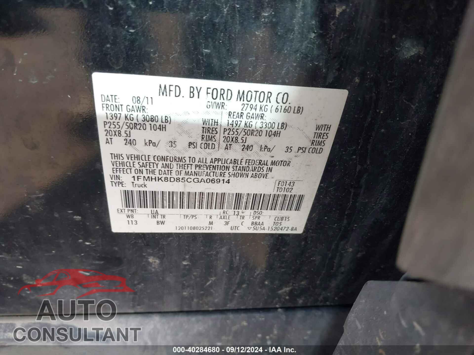 FORD EXPLORER 2012 - 1FMHK8D85CGA06914