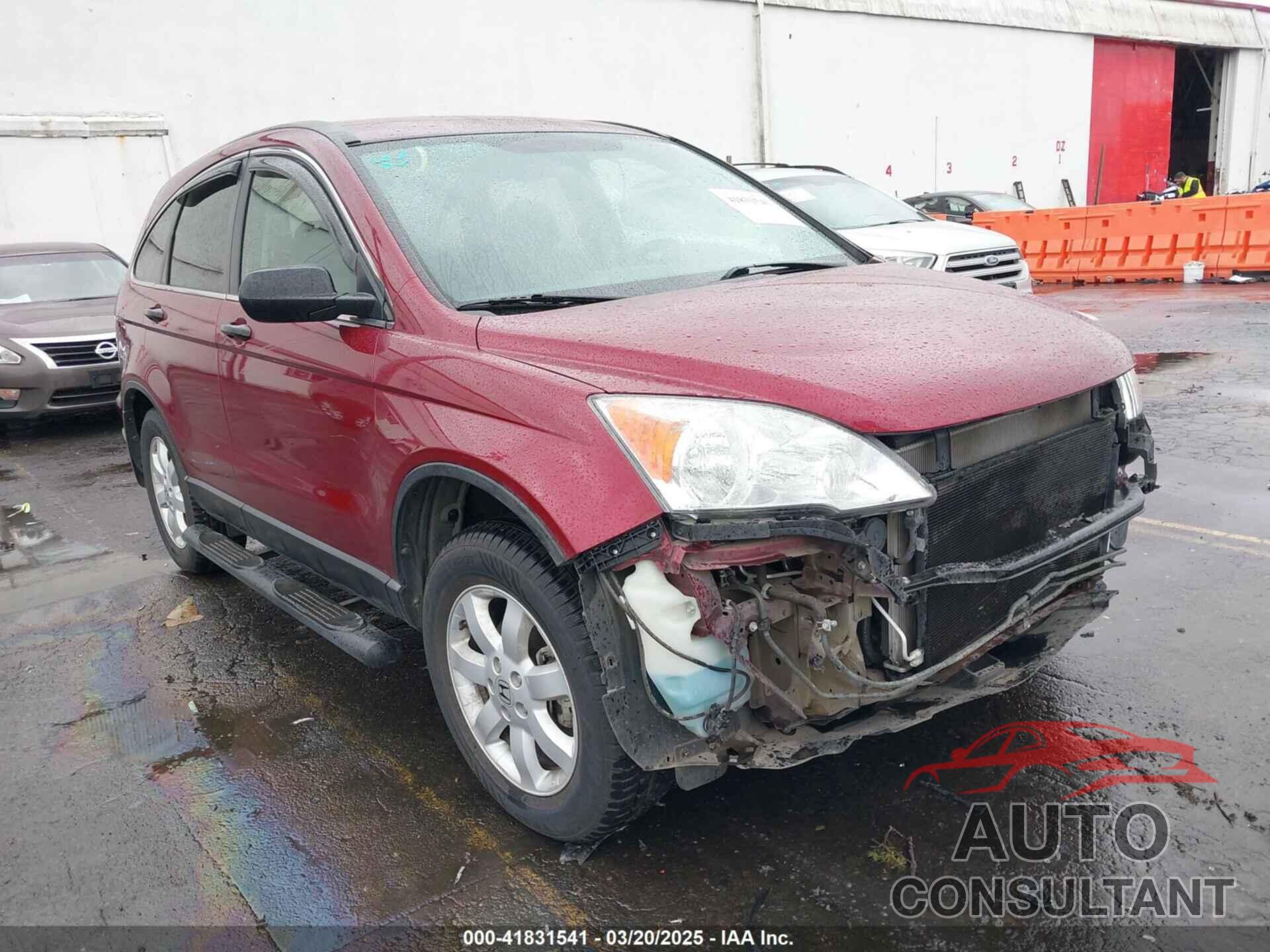 HONDA CR-V 2011 - 5J6RE4H48BL123547