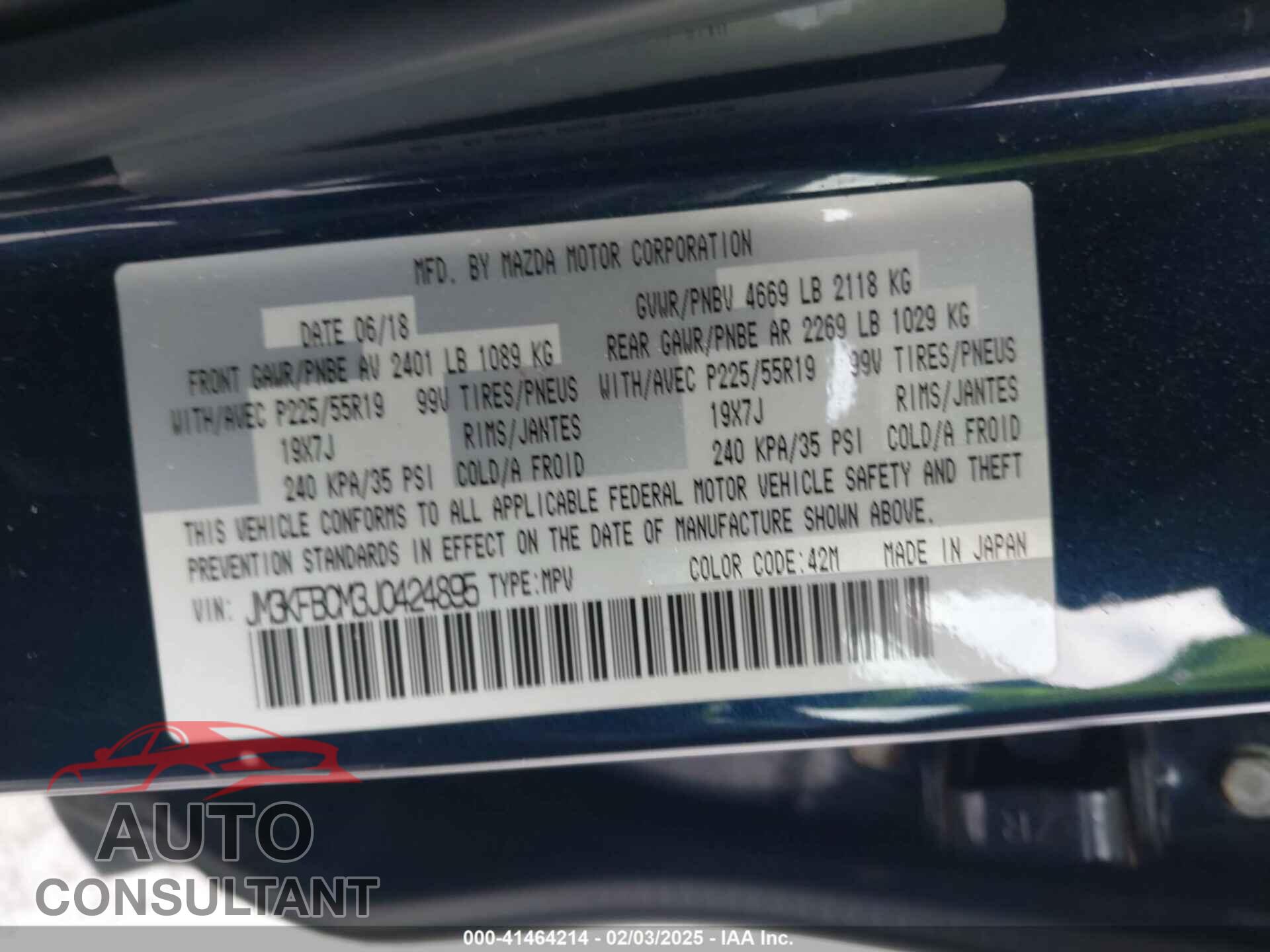MAZDA CX-5 2018 - JM3KFBCM3J0424895