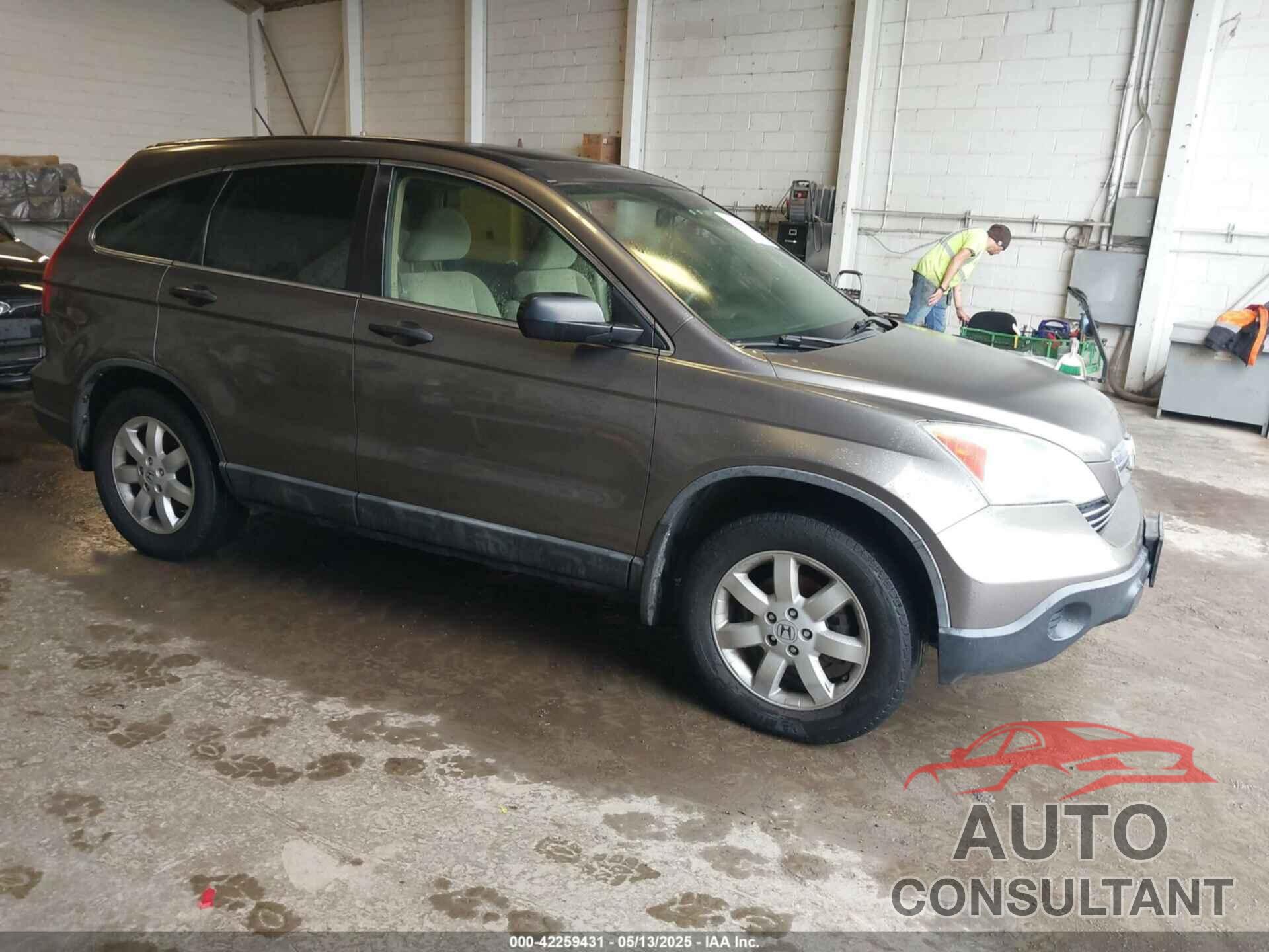 HONDA CR-V 2009 - 5J6RE48549L030592