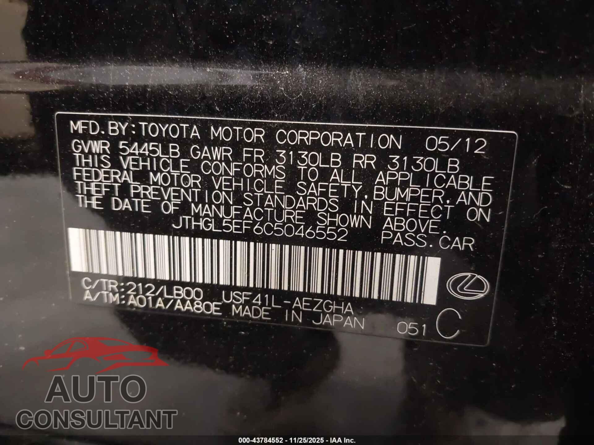 LEXUS LS 460 2012 - JTHGL5EF6C5046552
