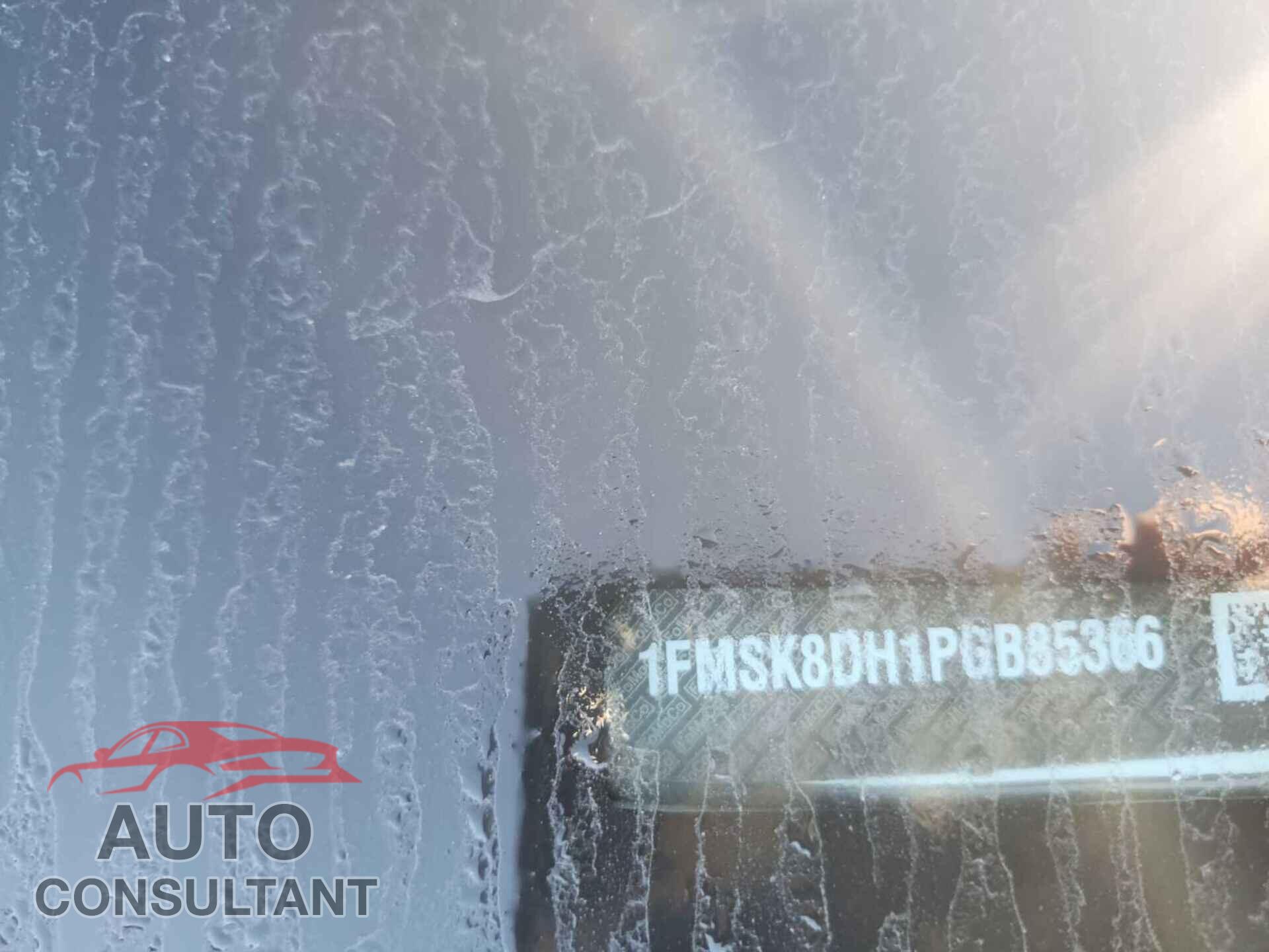 FORD EXPLORER 2023 - 1FMSK8DH1PGB85366