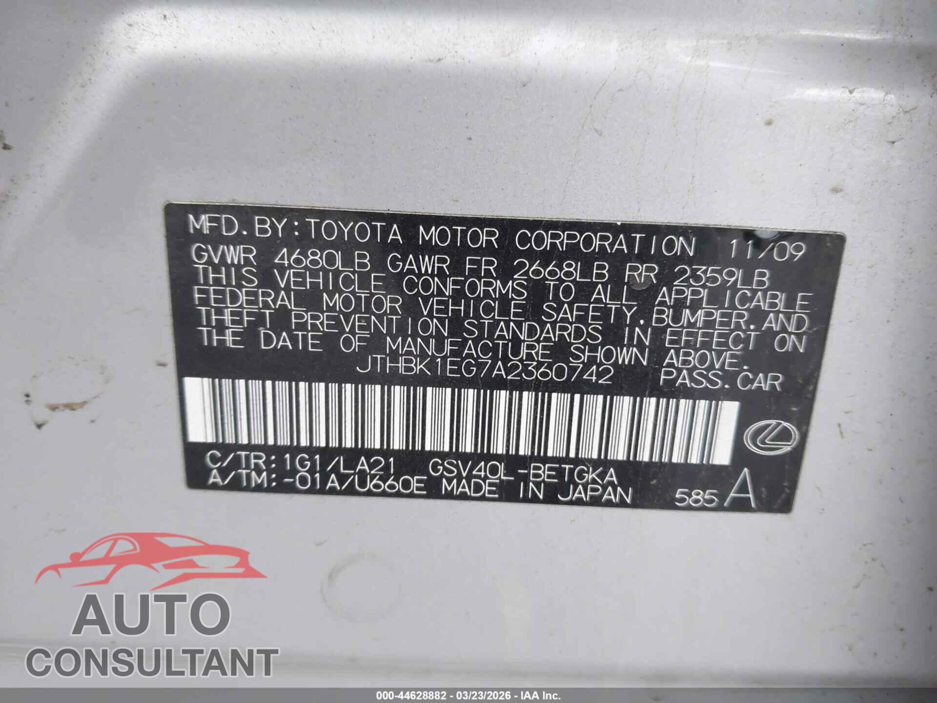 LEXUS ES 350 2010 - JTHBK1EG7A2360742
