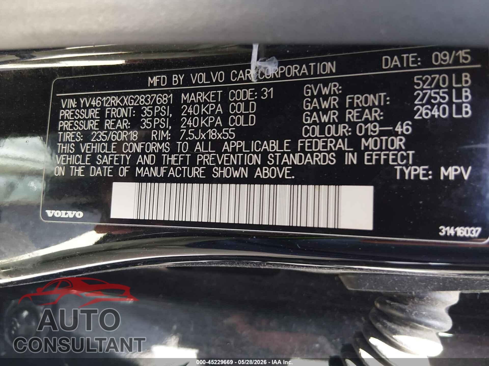 VOLVO XC60 2016 - YV4612RKXG2837681