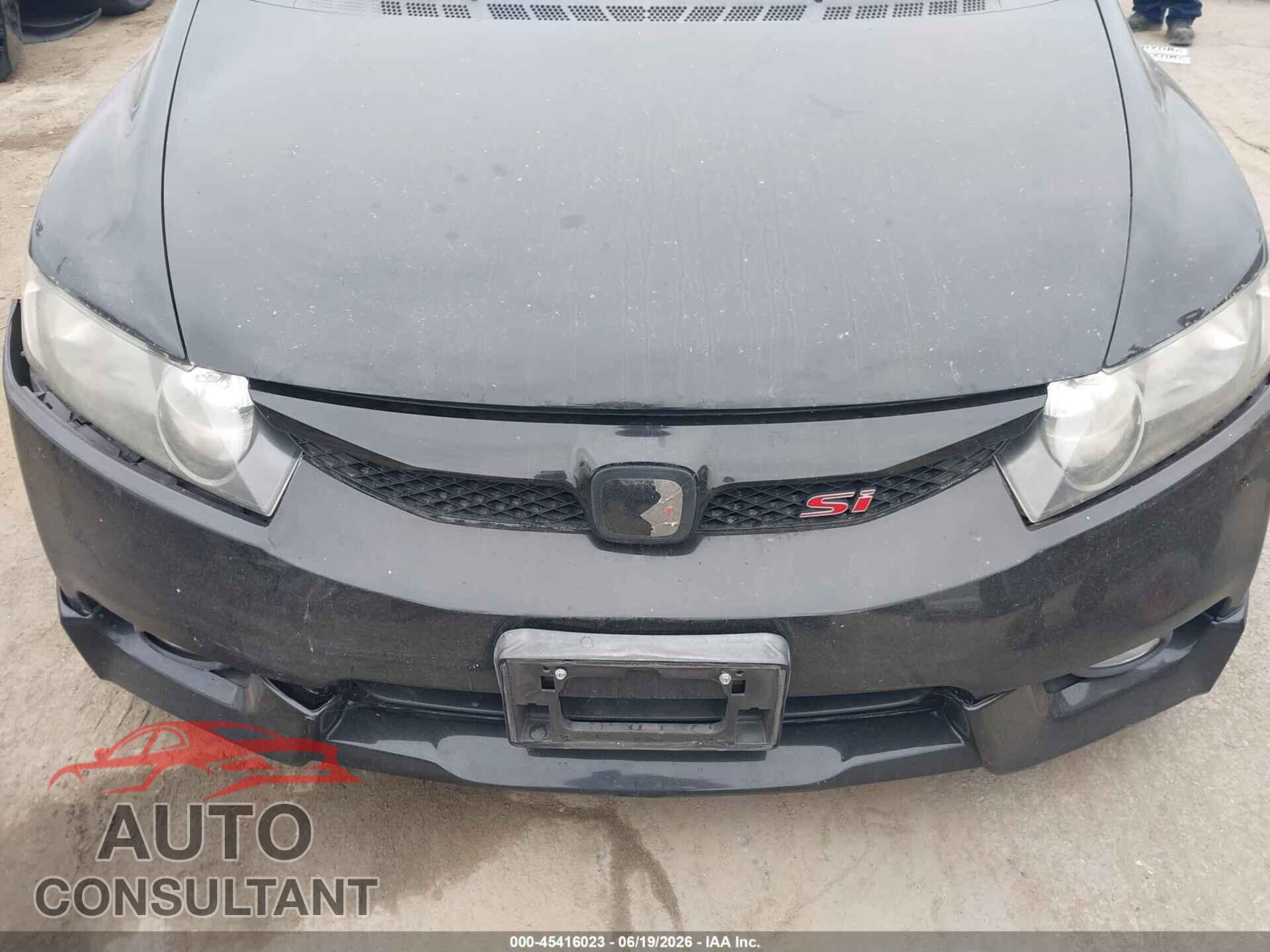 HONDA CIVIC 2011 - 2HGFA5E53BH701530