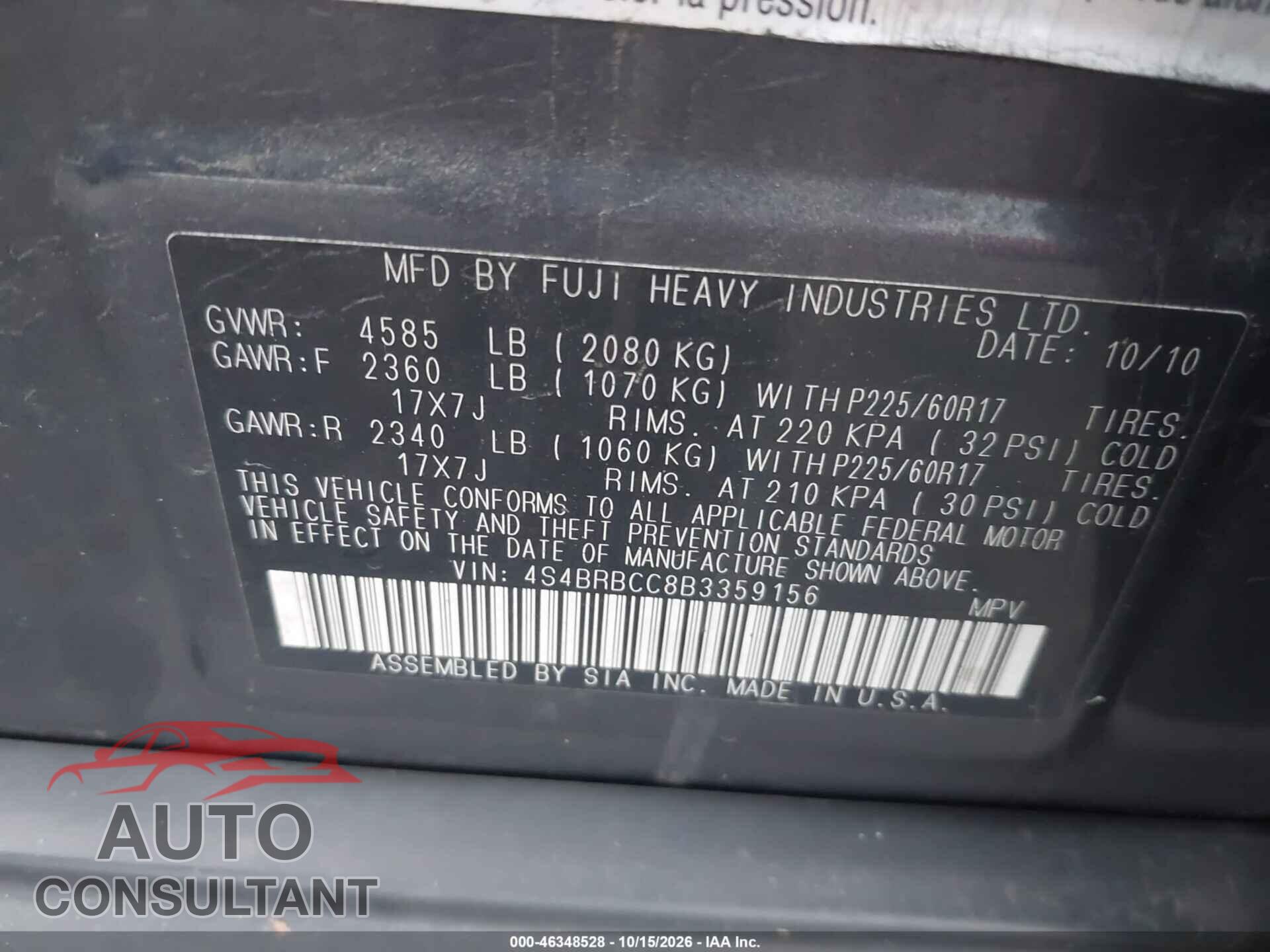 SUBARU OUTBACK 2011 - 4S4BRBCC8B3359156