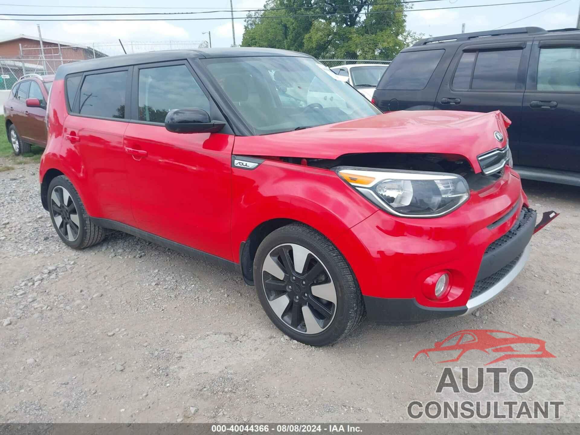 KIA SOUL 2018 - KNDJP3A59J7574293