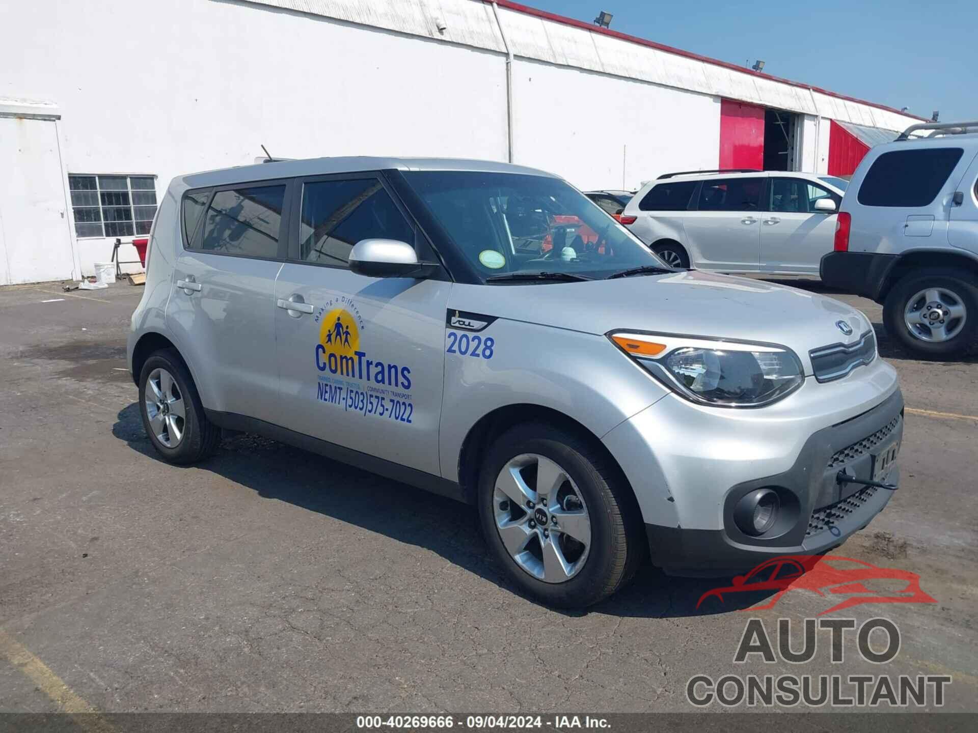 KIA SOUL 2018 - KNDJN2A22J7561178