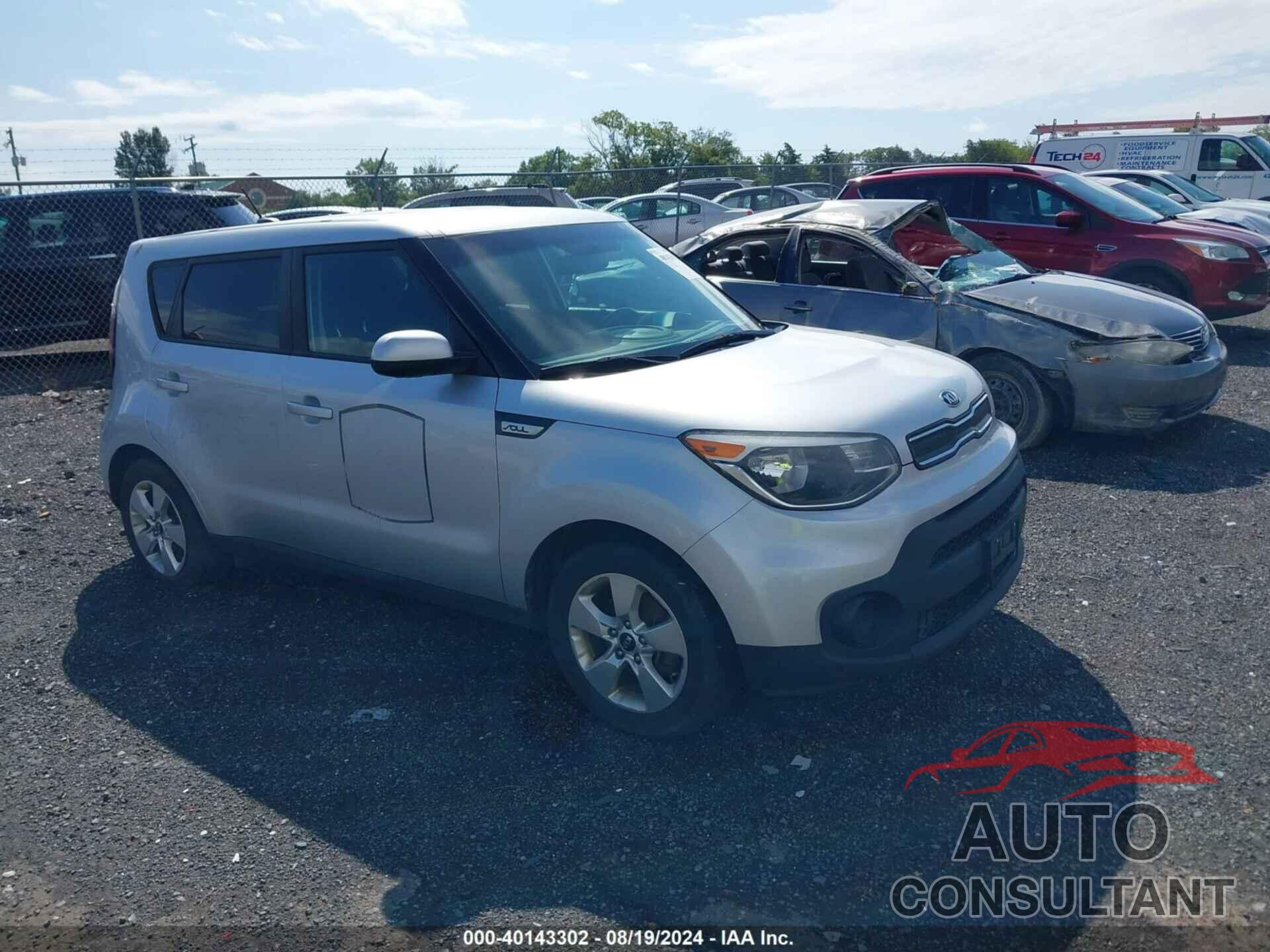 KIA SOUL 2018 - KNDJN2A20J7552687