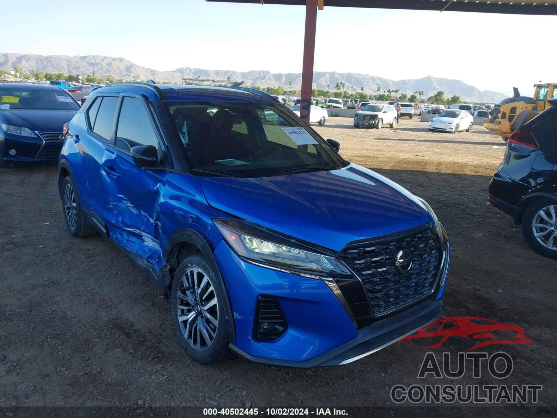 NISSAN KICKS 2021 - 3N1CP5DV7ML517562