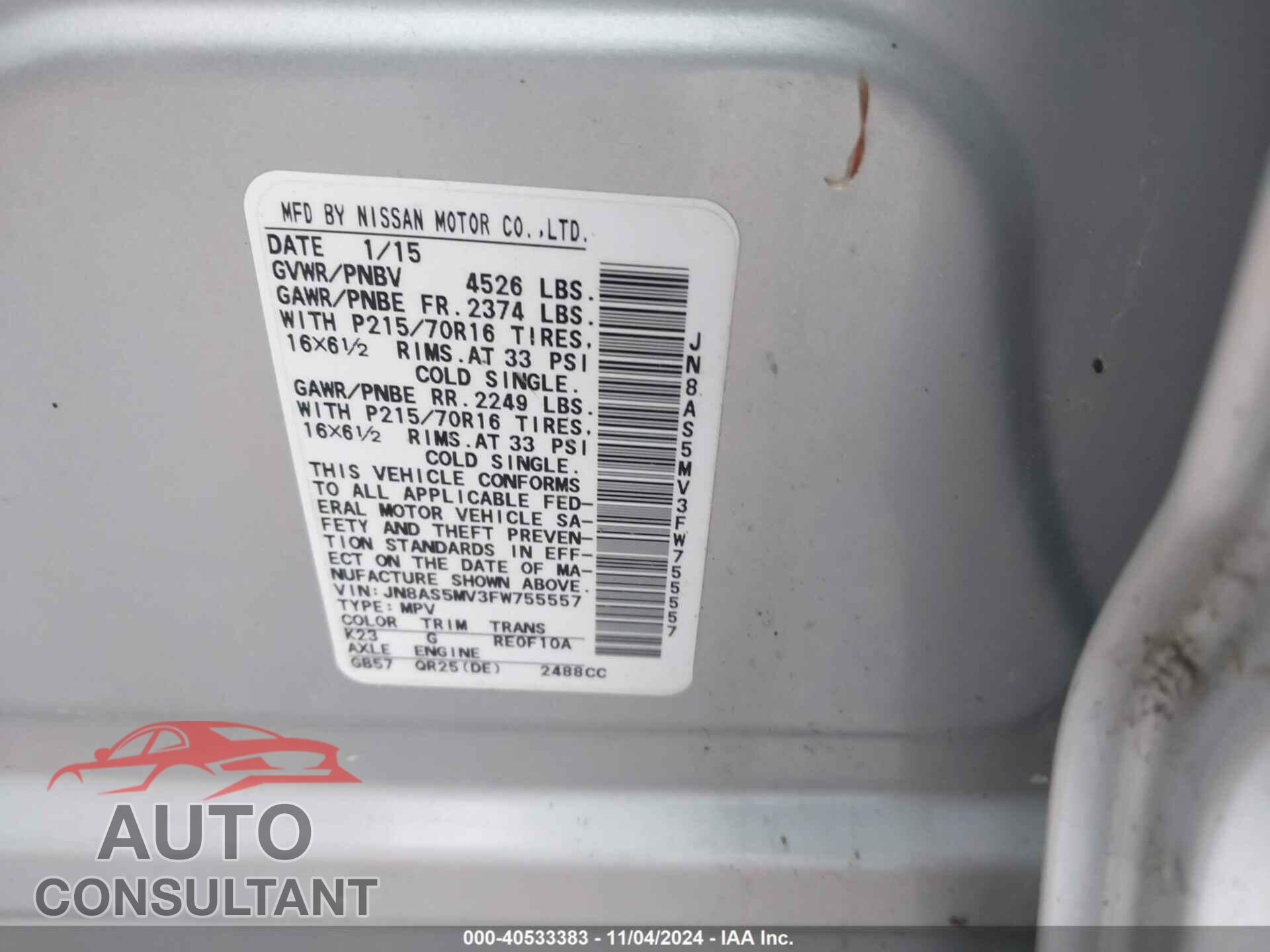 NISSAN ROGUE SELECT 2015 - JN8AS5MV3FW755557