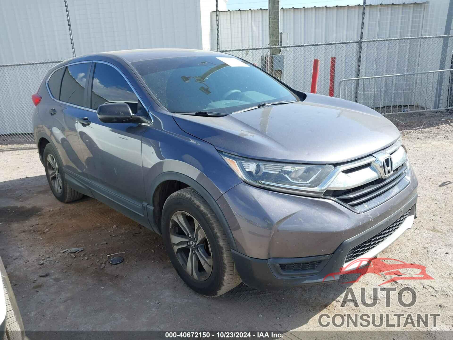 HONDA CR-V 2019 - 2HKRW5H33KH420732