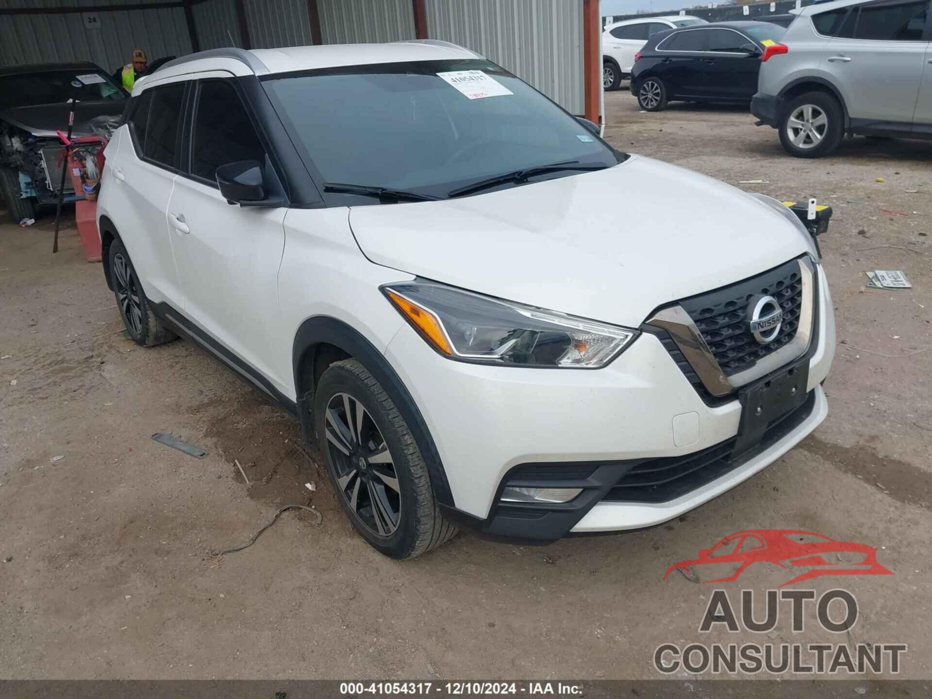 NISSAN KICKS 2020 - 3N1CP5DV2LL539533