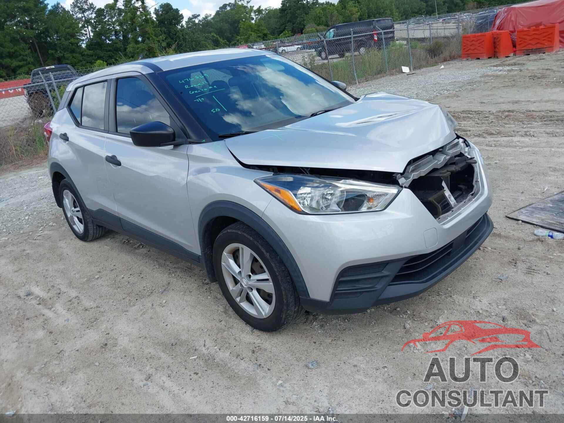 NISSAN KICKS 2020 - 3N1CP5BV5LL577339