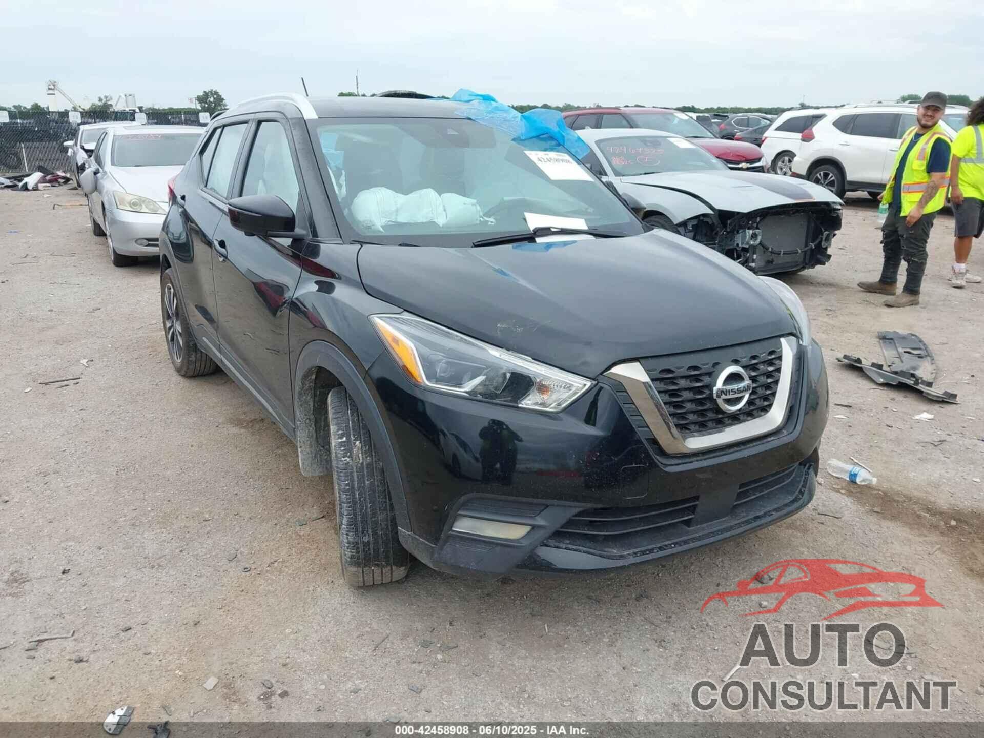 NISSAN KICKS 2020 - 3N1CP5DV2LL544280