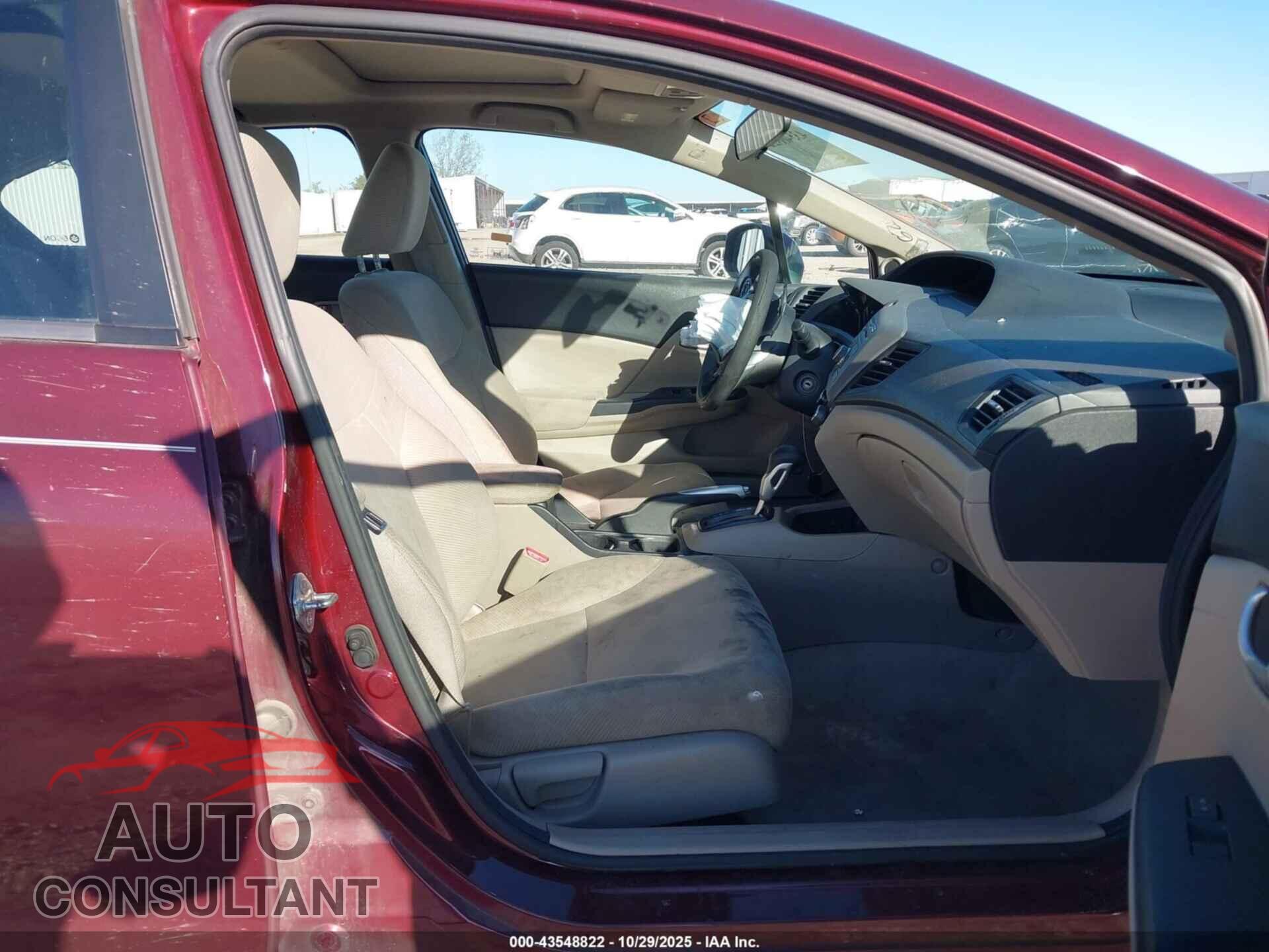 HONDA CIVIC 2012 - 2HGFB2F84CH542717