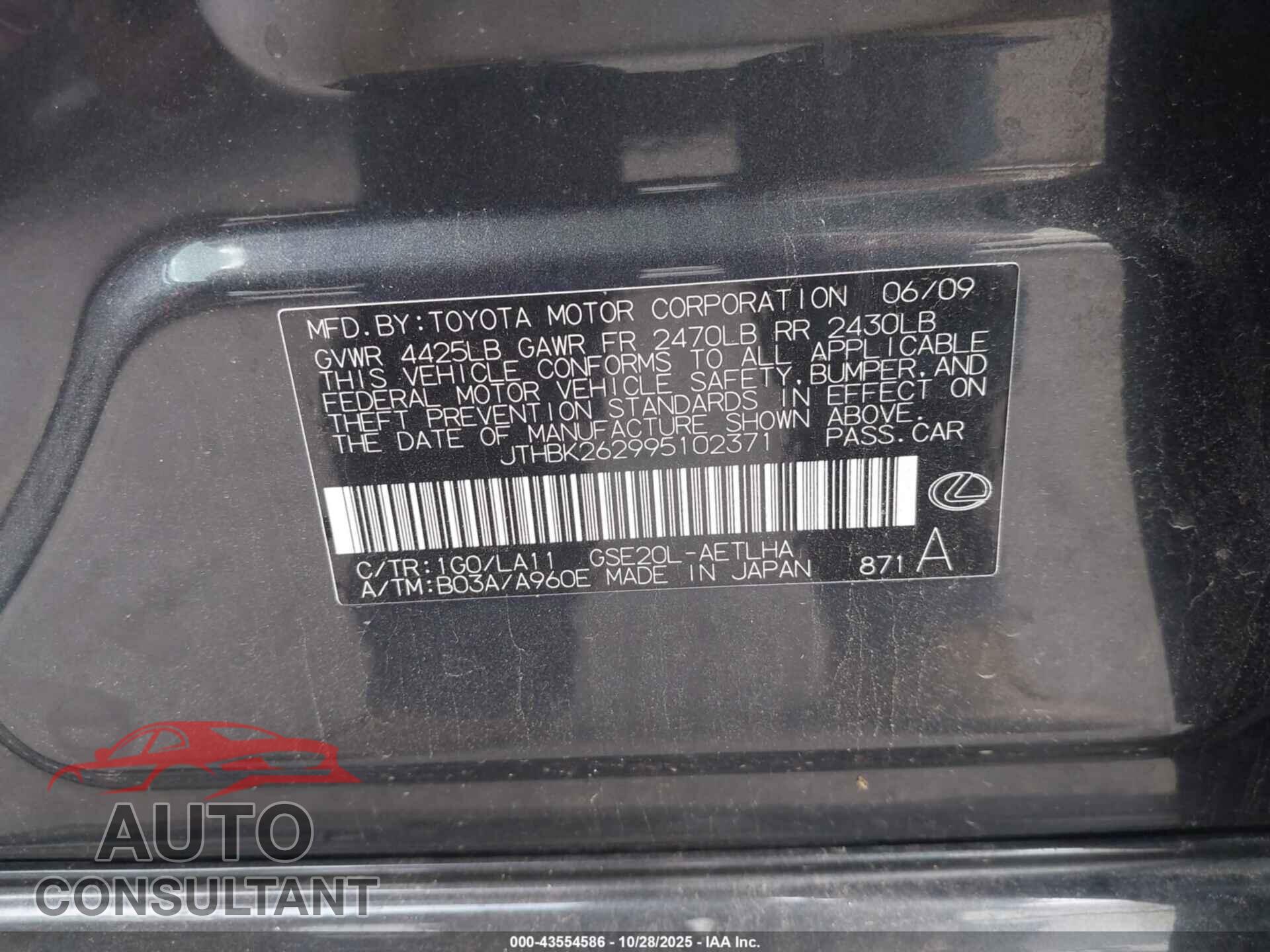 LEXUS IS 250 2009 - JTHBK262995102371