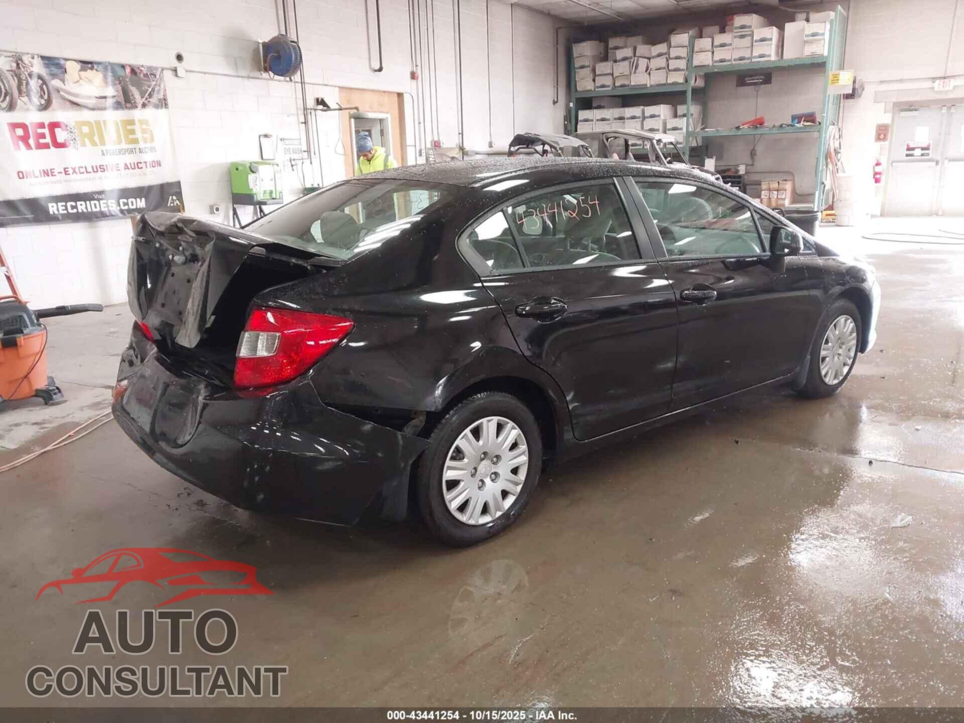 HONDA CIVIC 2012 - 2HGFB2F55CH583346